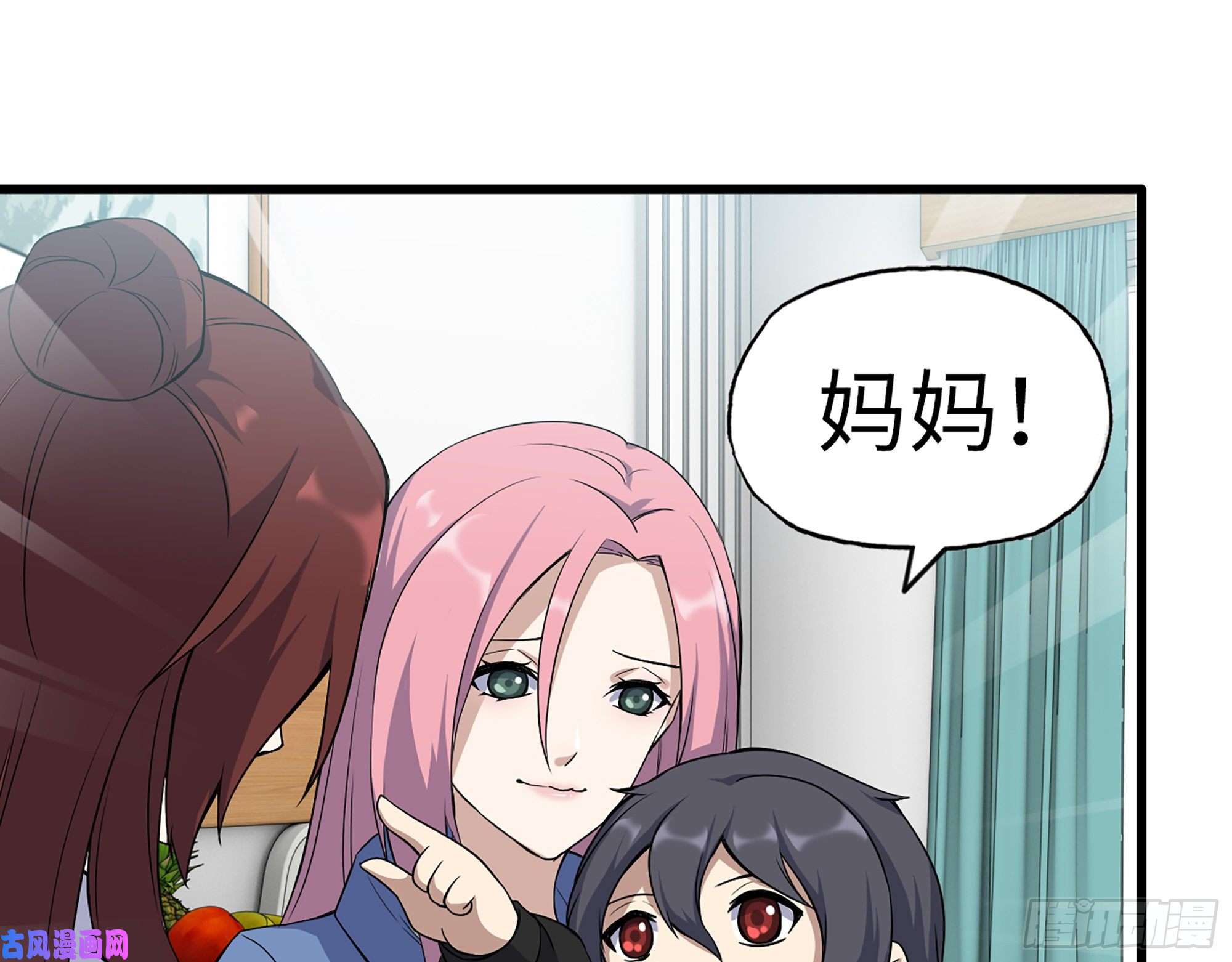 我在末世搬金砖436- 无脸出手相助