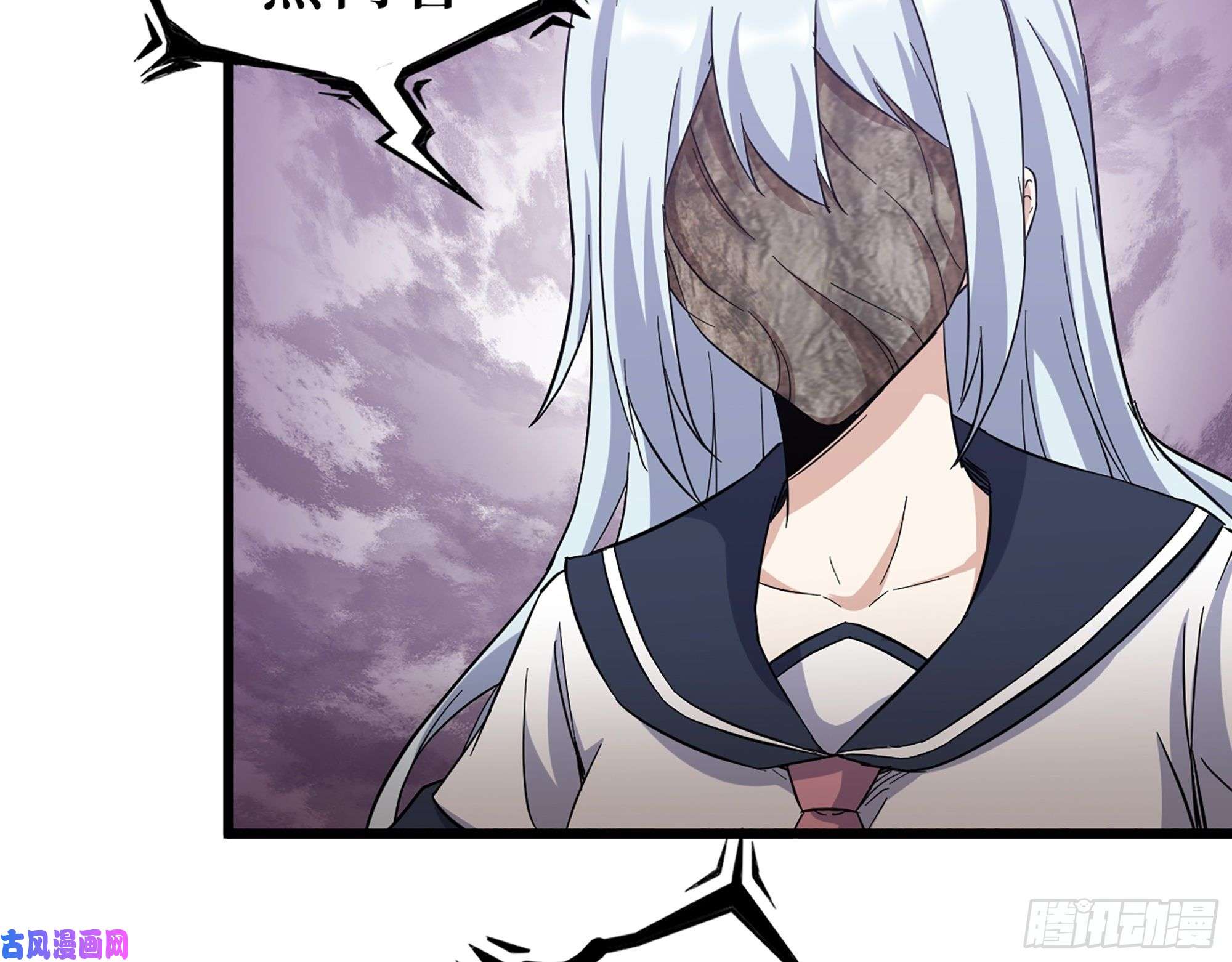 我在末世搬金砖437- 与女王的谈判