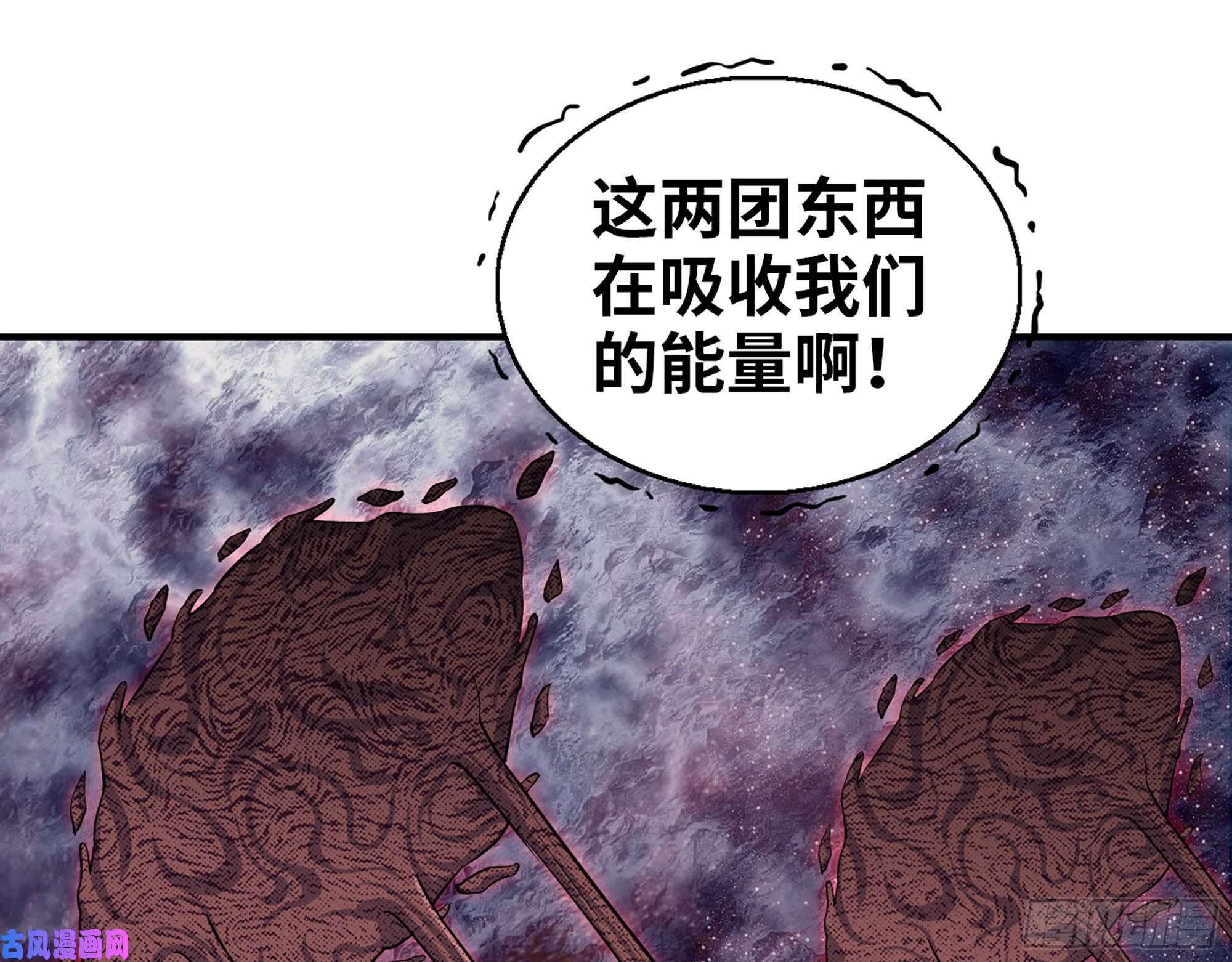 我在末世搬金砖437- 与女王的谈判