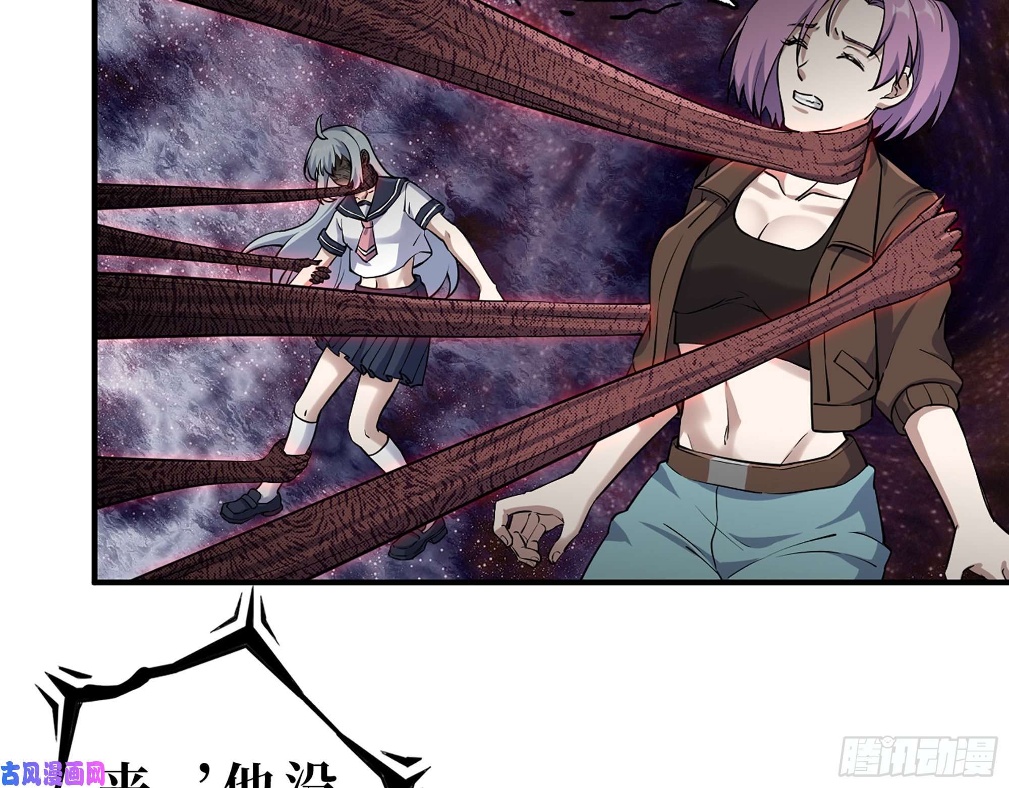 我在末世搬金砖437- 与女王的谈判