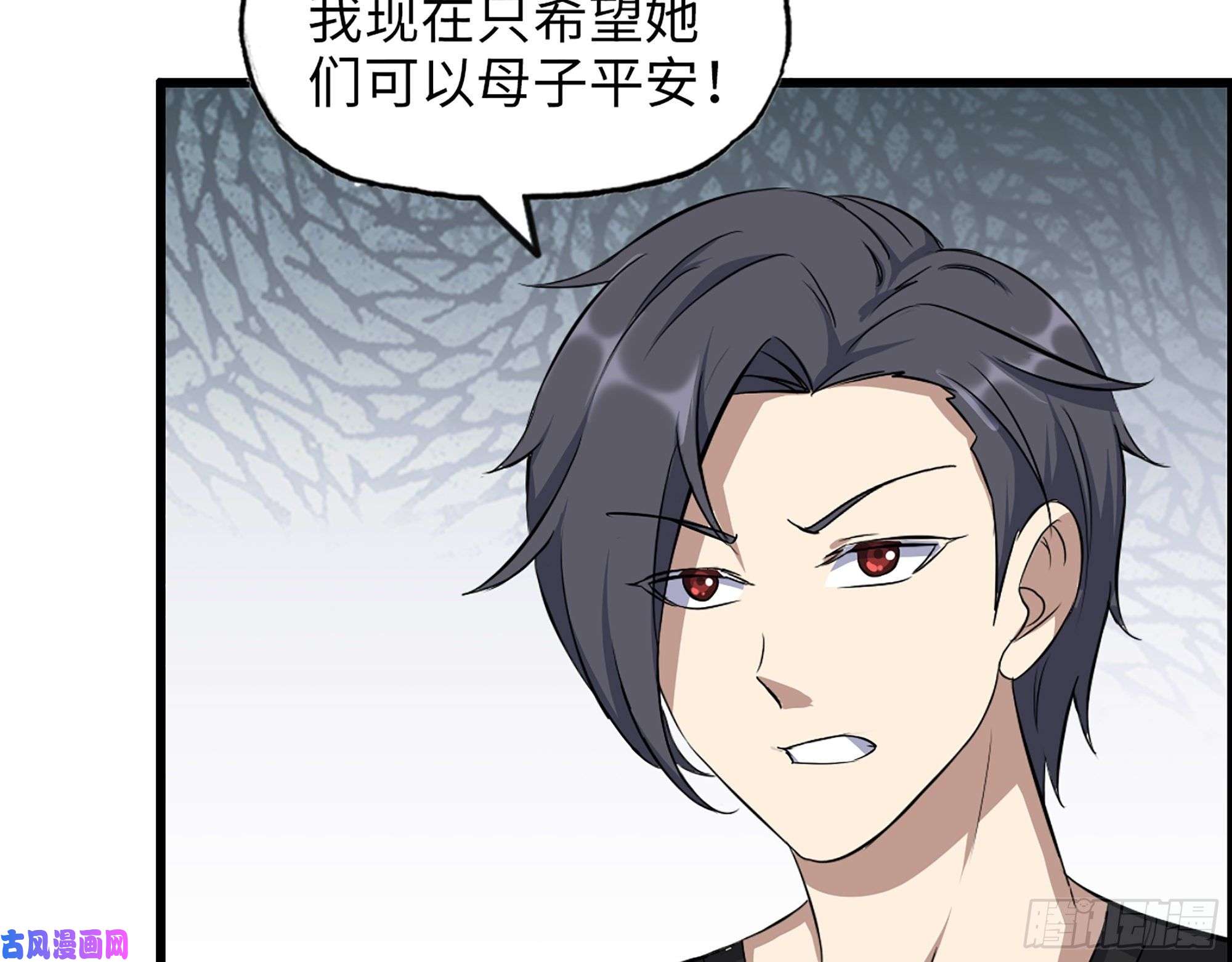 我在末世搬金砖437- 与女王的谈判