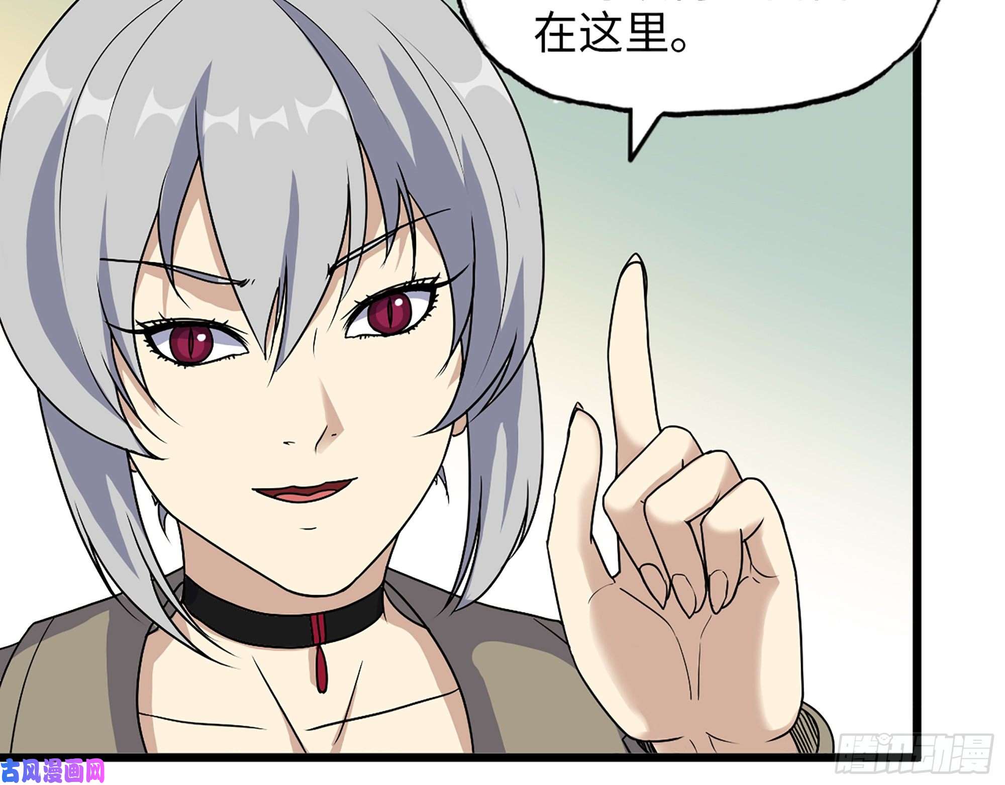 我在末世搬金砖438- 恢复能力