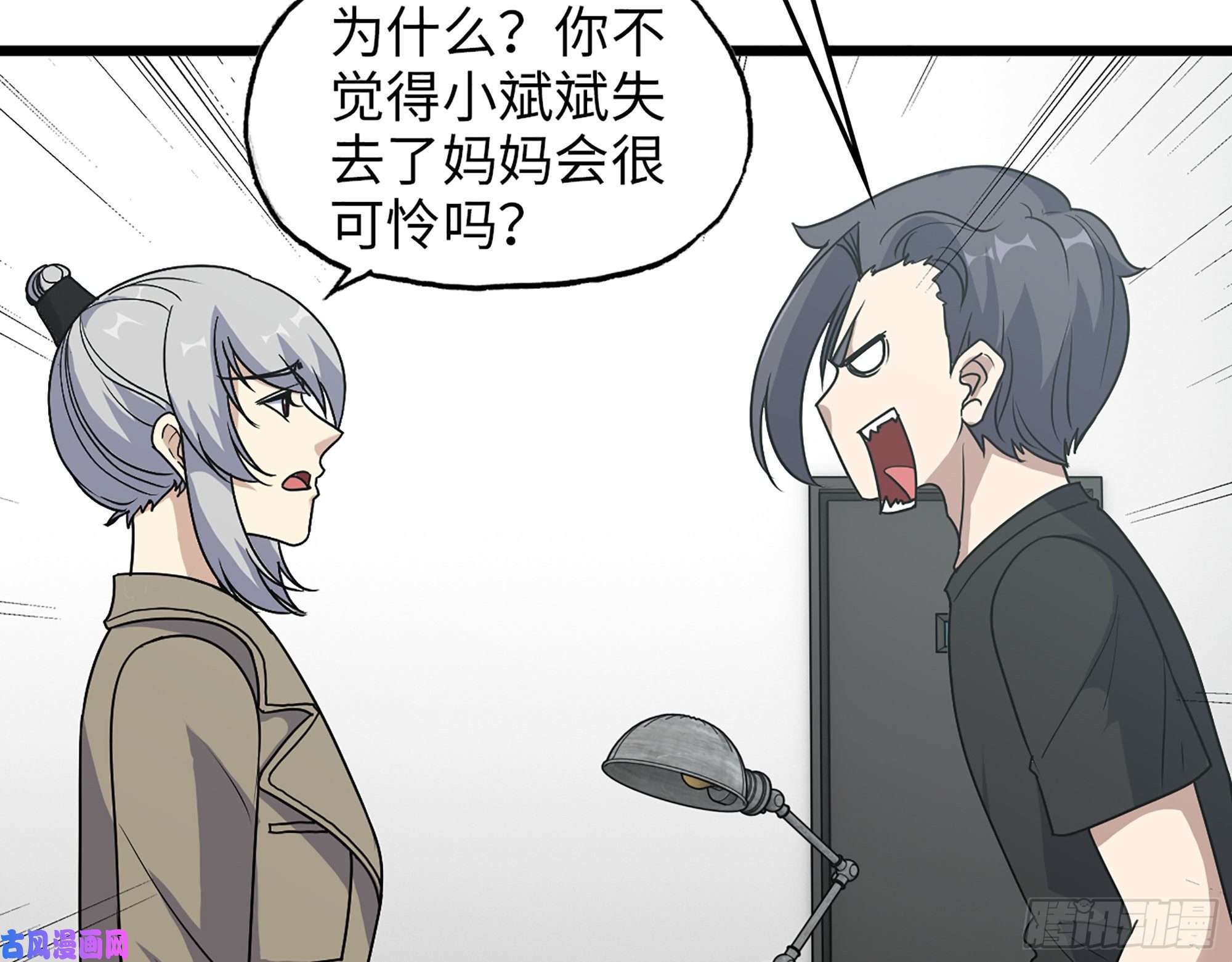 我在末世搬金砖438- 恢复能力