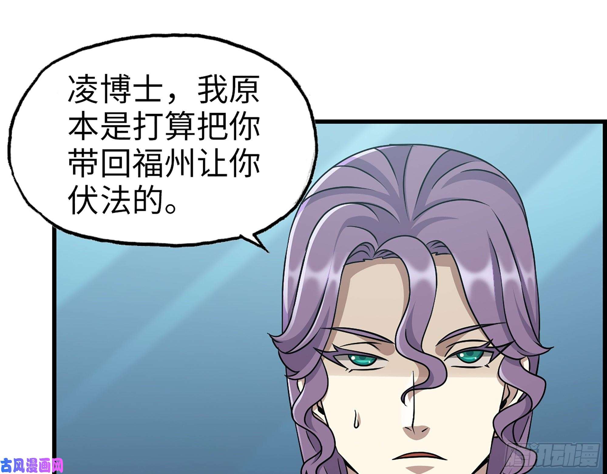 我在末世搬金砖438- 恢复能力