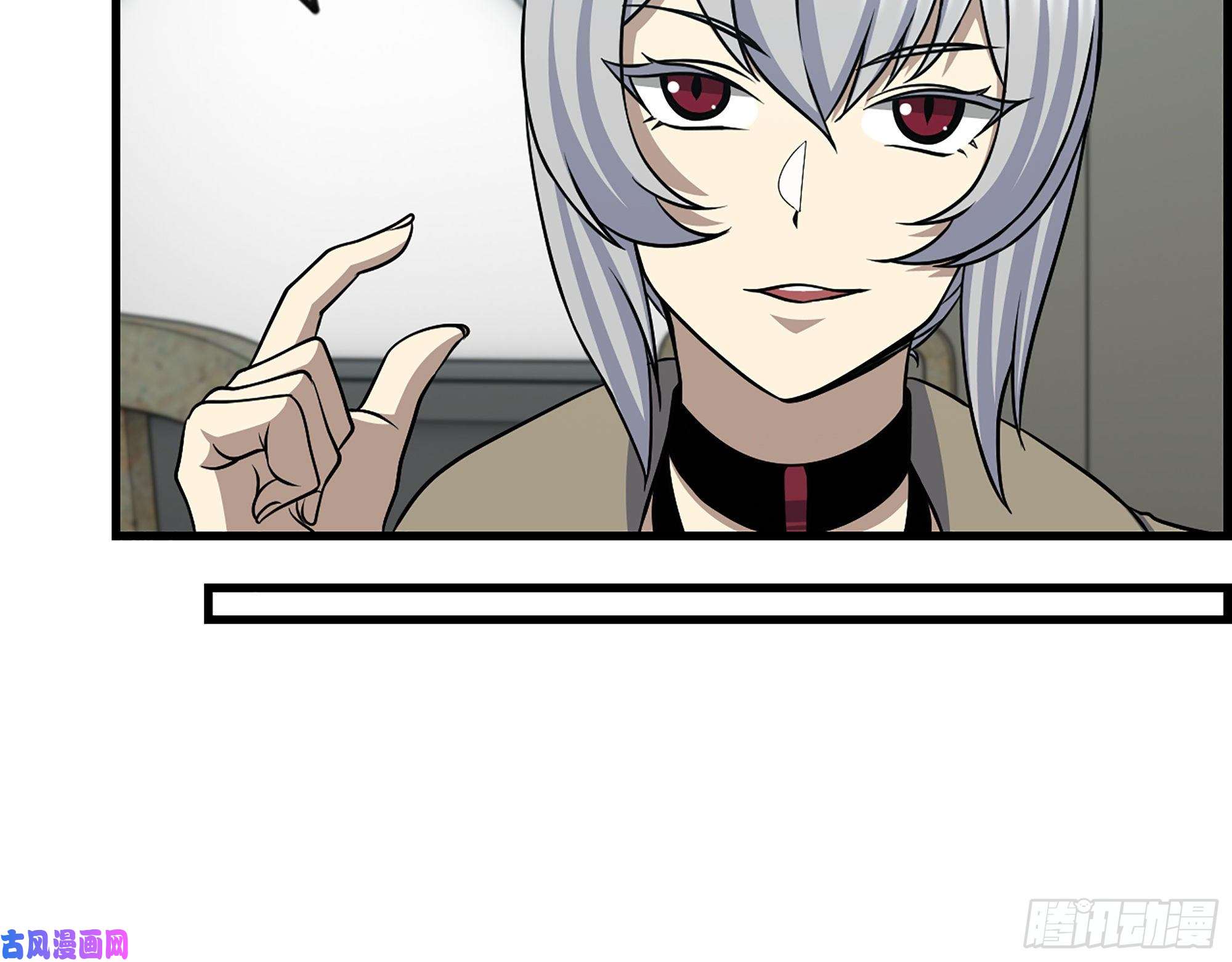 我在末世搬金砖438- 恢复能力