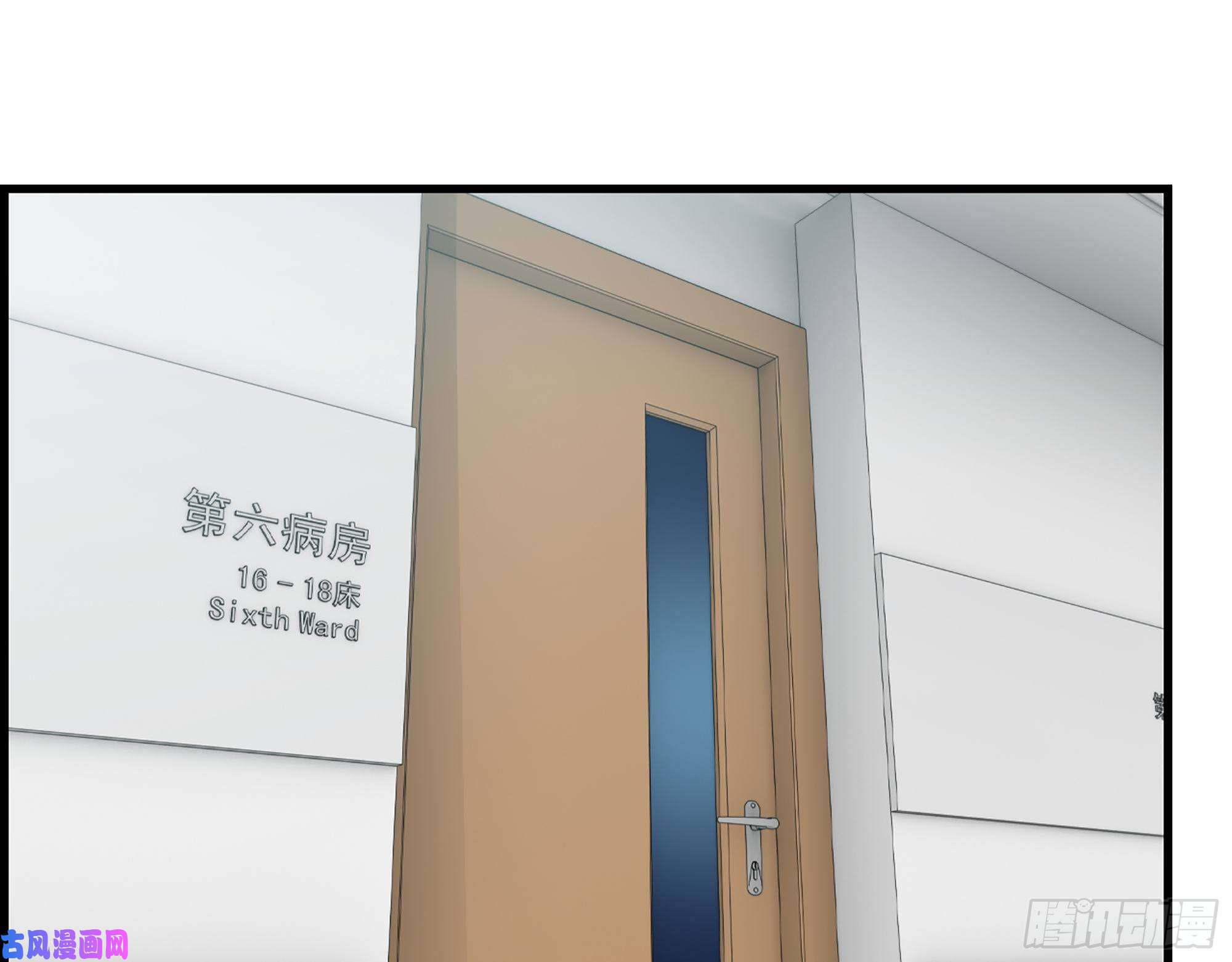 我在末世搬金砖438- 恢复能力