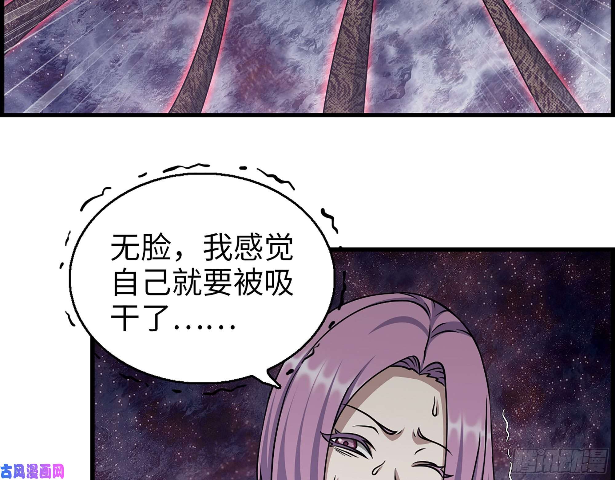 我在末世搬金砖438- 恢复能力