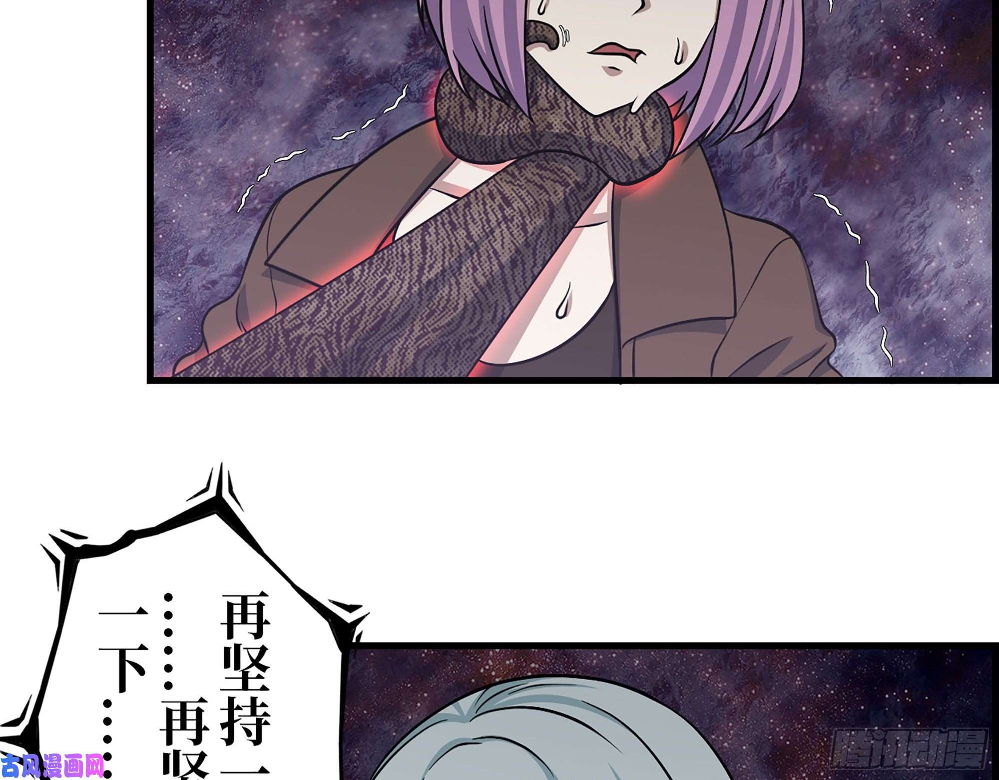 我在末世搬金砖438- 恢复能力