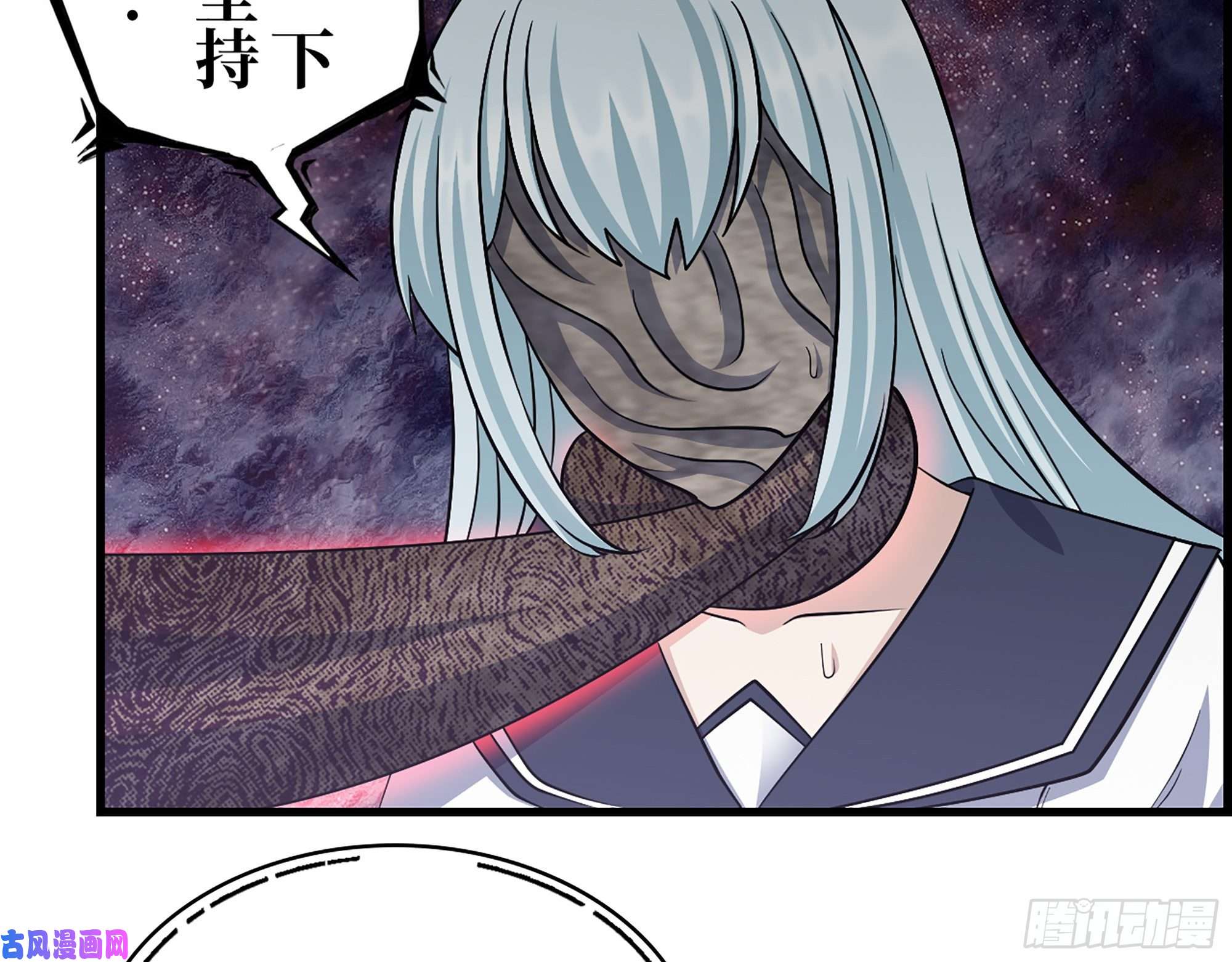 我在末世搬金砖438- 恢复能力