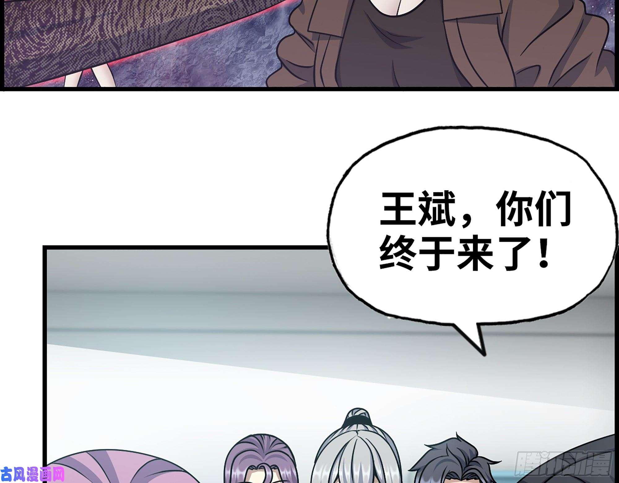 我在末世搬金砖438- 恢复能力