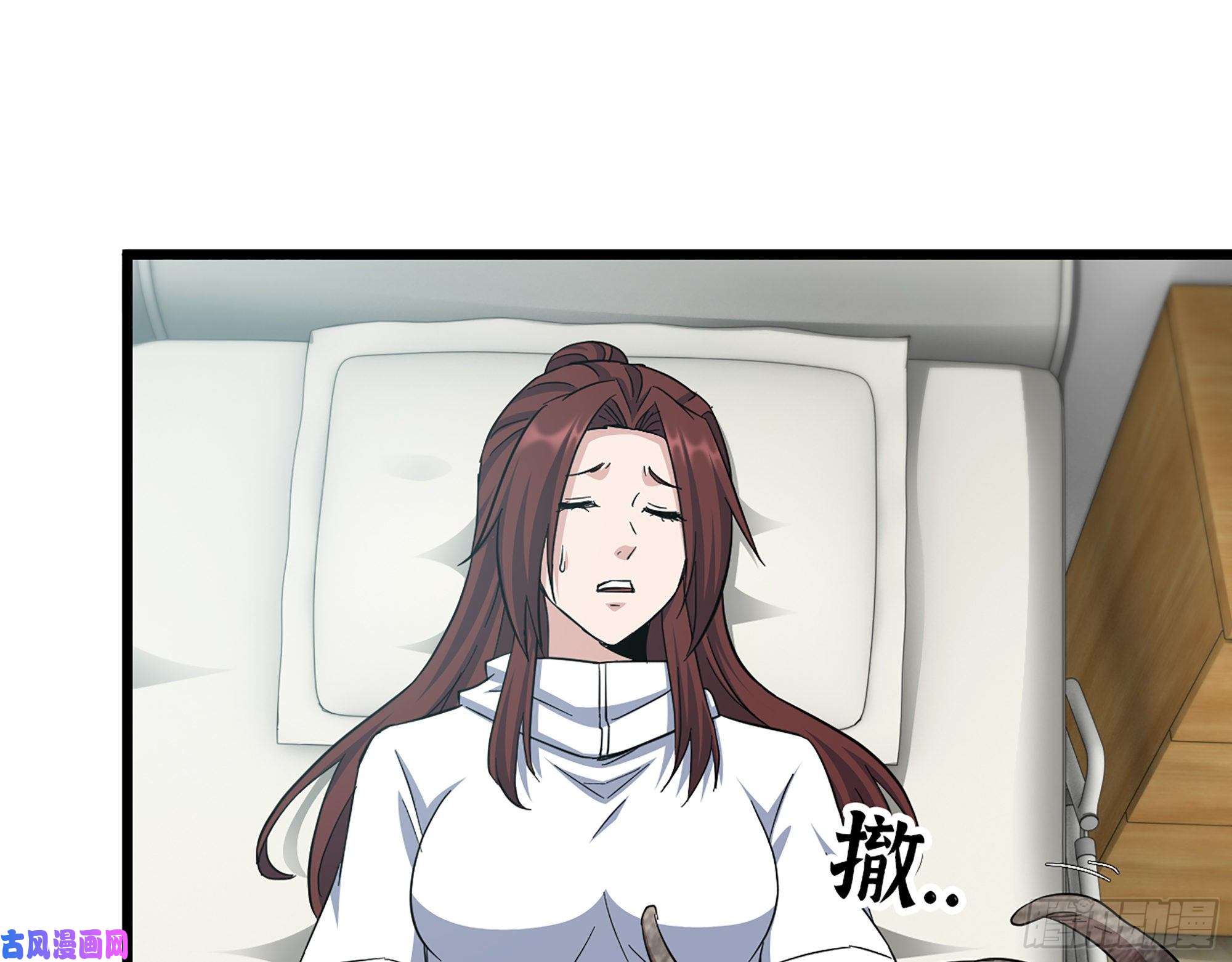 我在末世搬金砖438- 恢复能力