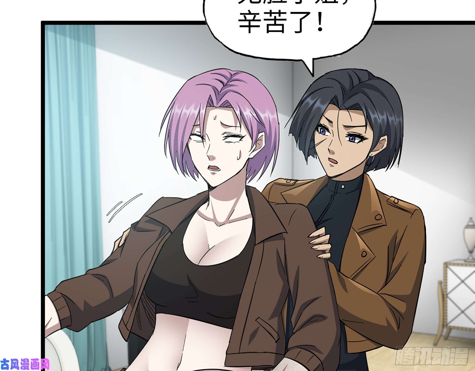 我在末世搬金砖438- 恢复能力