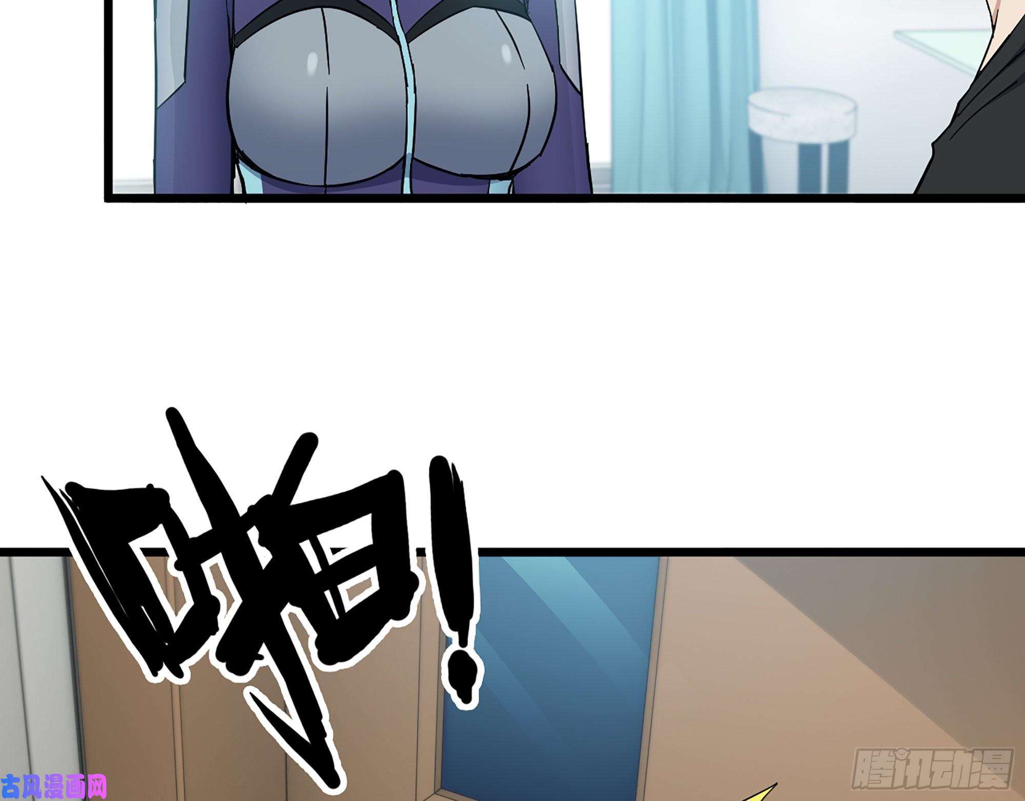 我在末世搬金砖438- 恢复能力