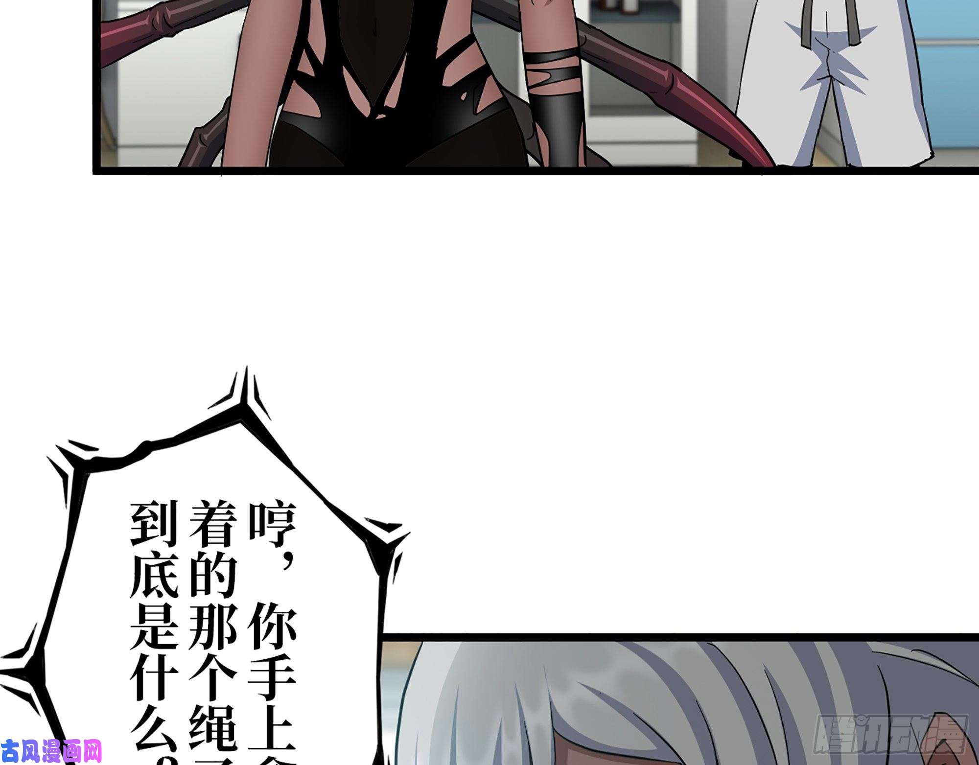 我在末世搬金砖438- 恢复能力