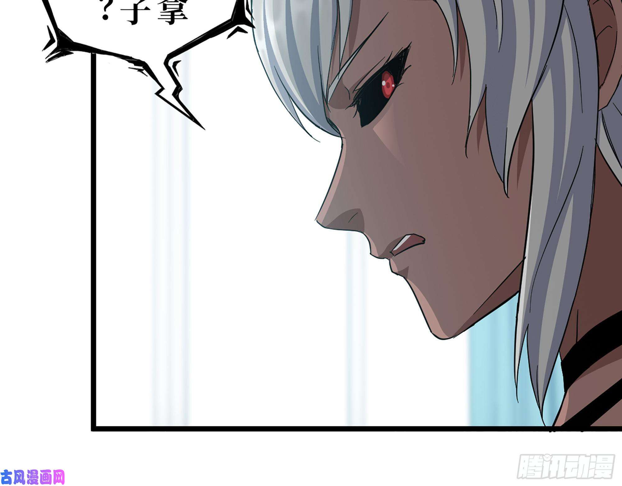 我在末世搬金砖438- 恢复能力