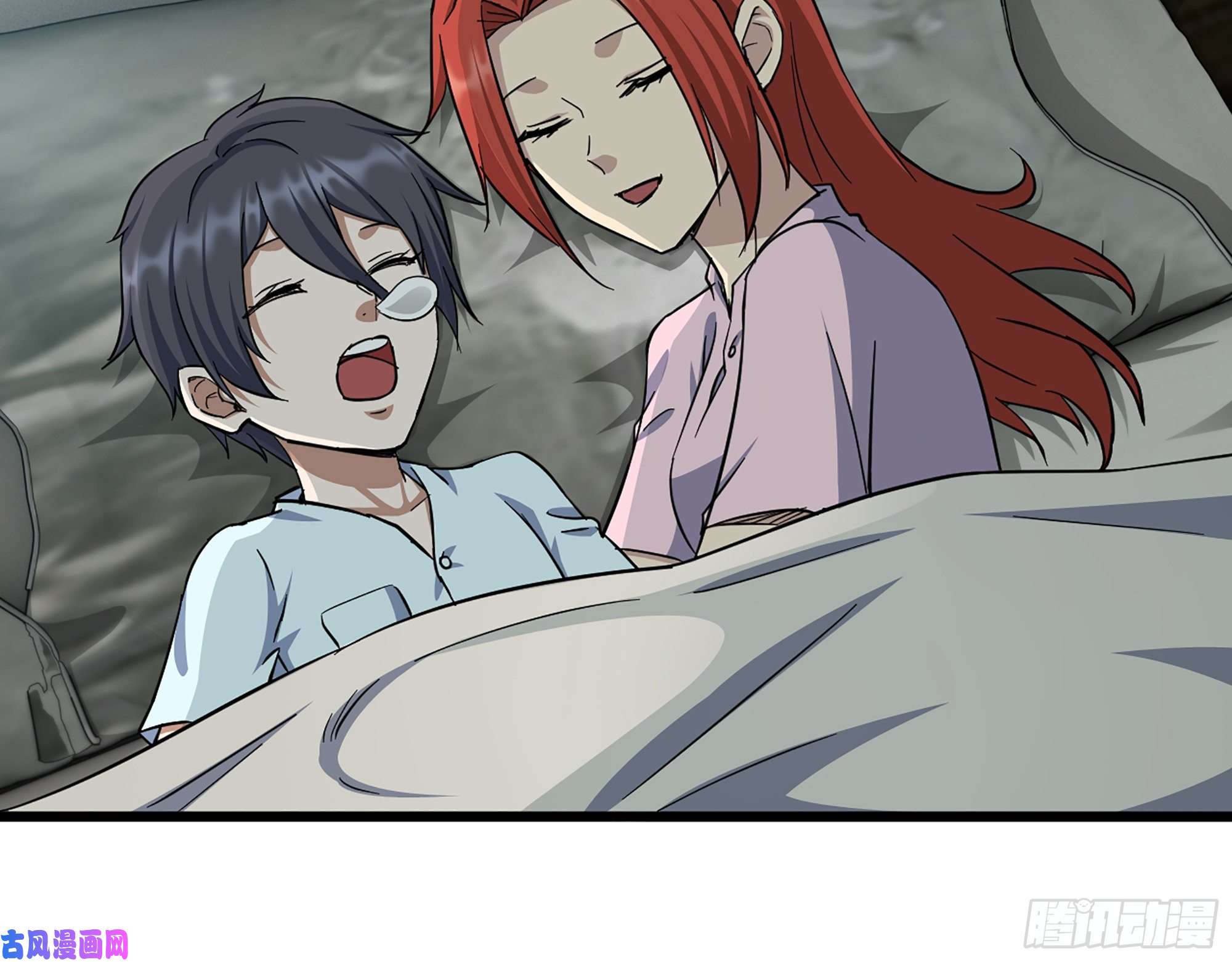 我在末世搬金砖440- 平安诞生