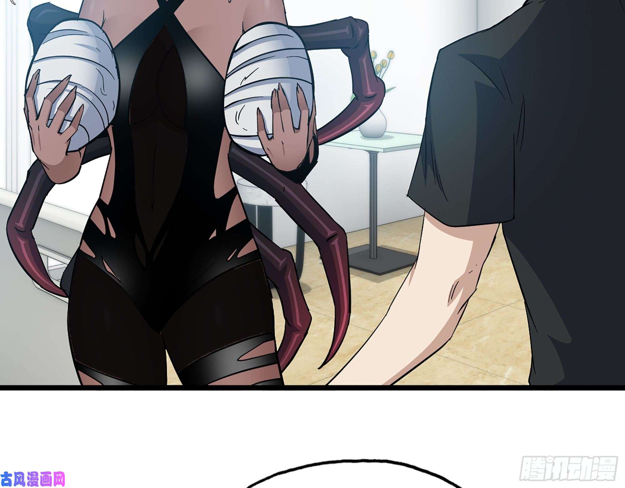 我在末世搬金砖440- 平安诞生