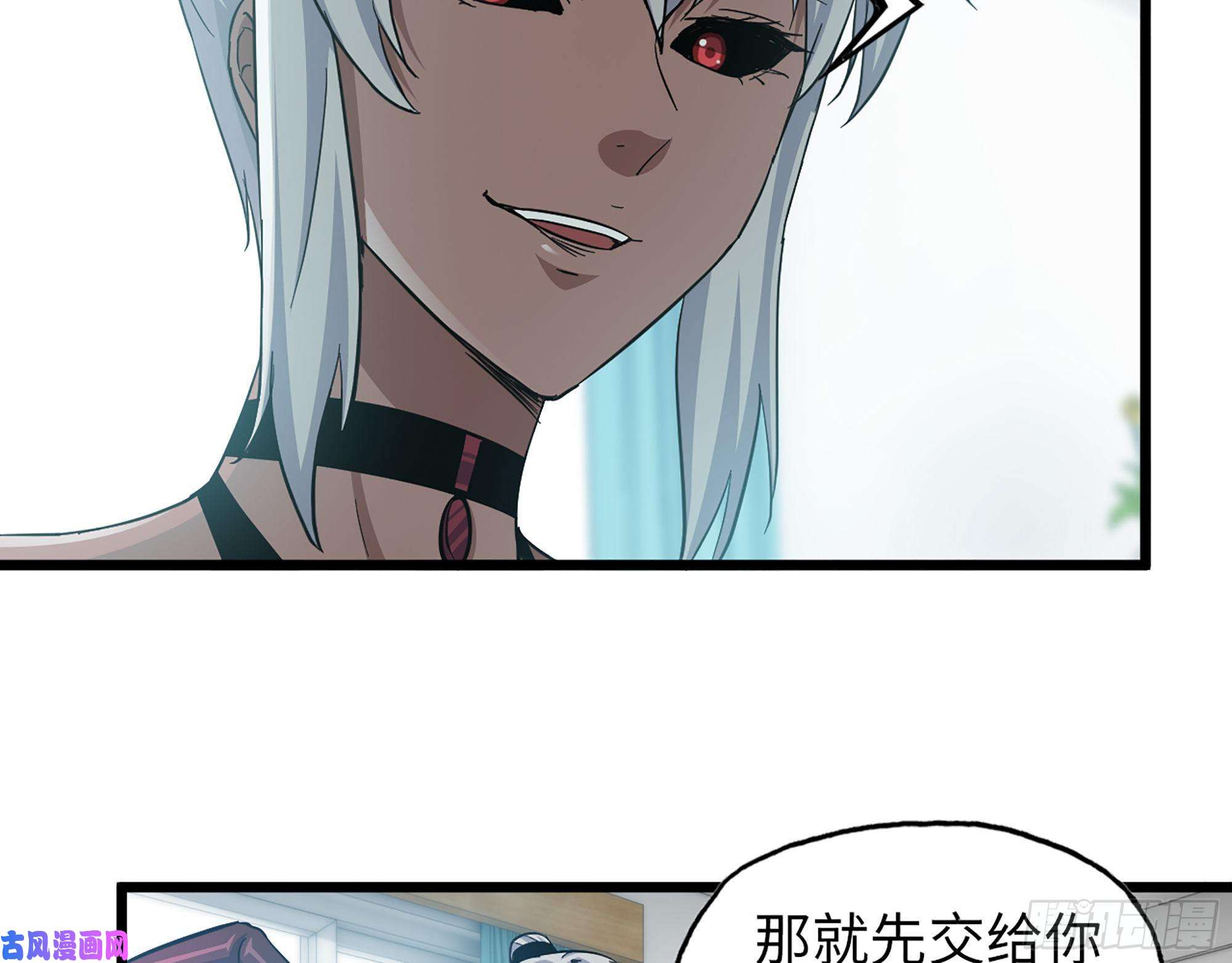 我在末世搬金砖440- 平安诞生