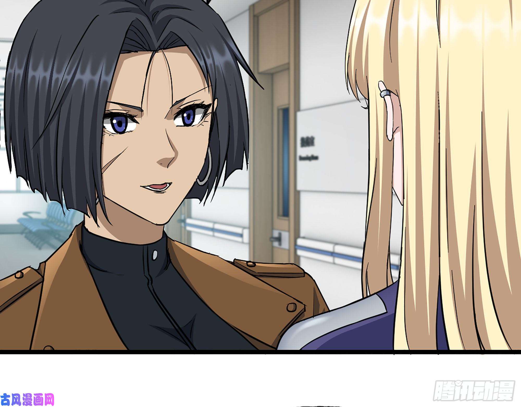 我在末世搬金砖440- 平安诞生