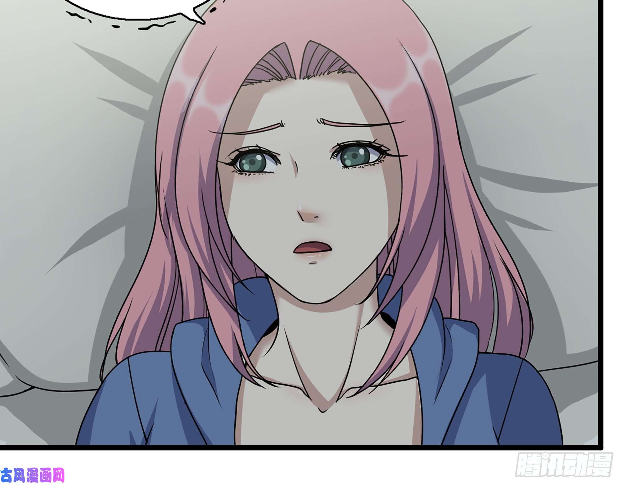 我在末世搬金砖440- 平安诞生