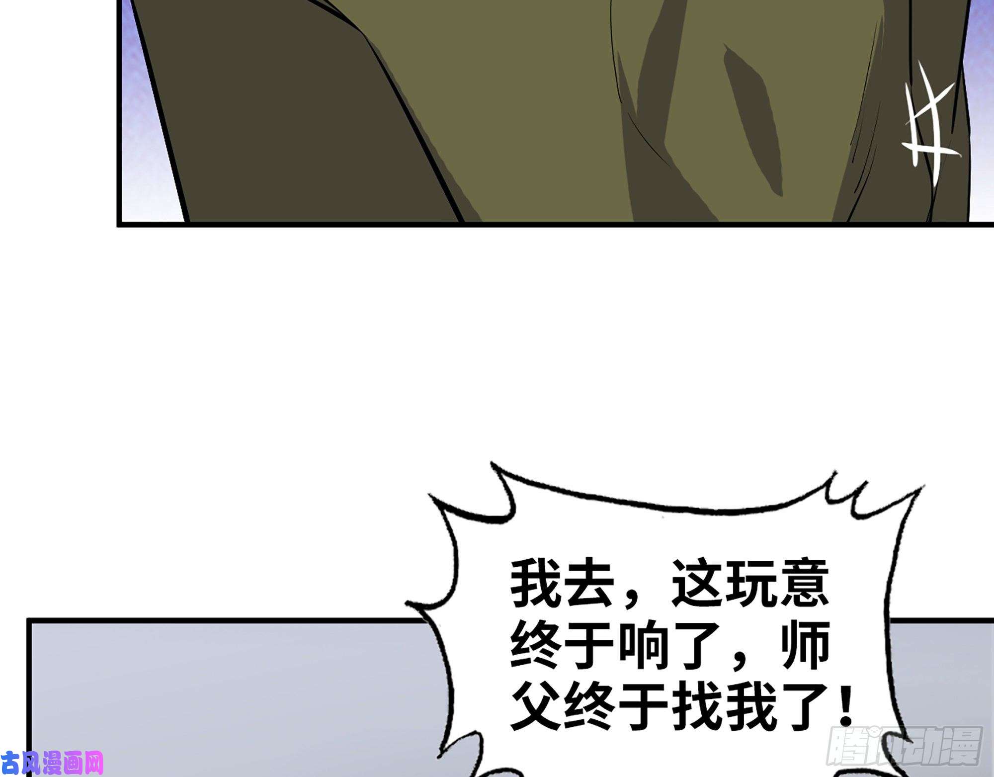 我在末世搬金砖443- 汹涌的恨意