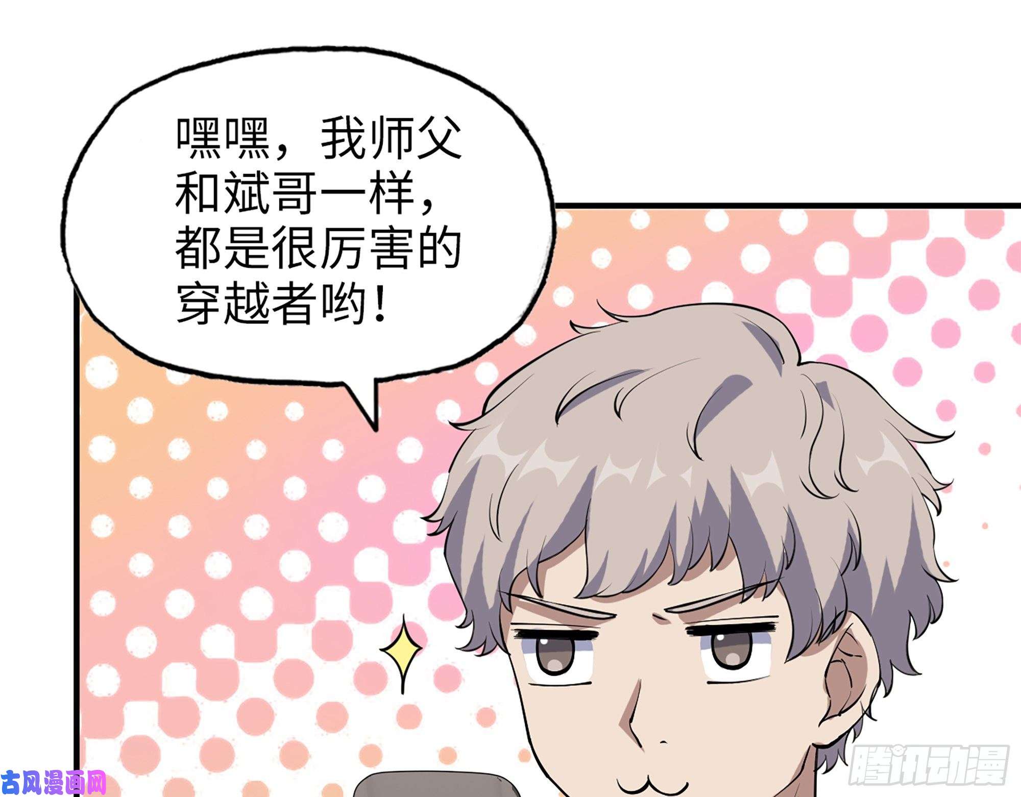 我在末世搬金砖443- 汹涌的恨意
