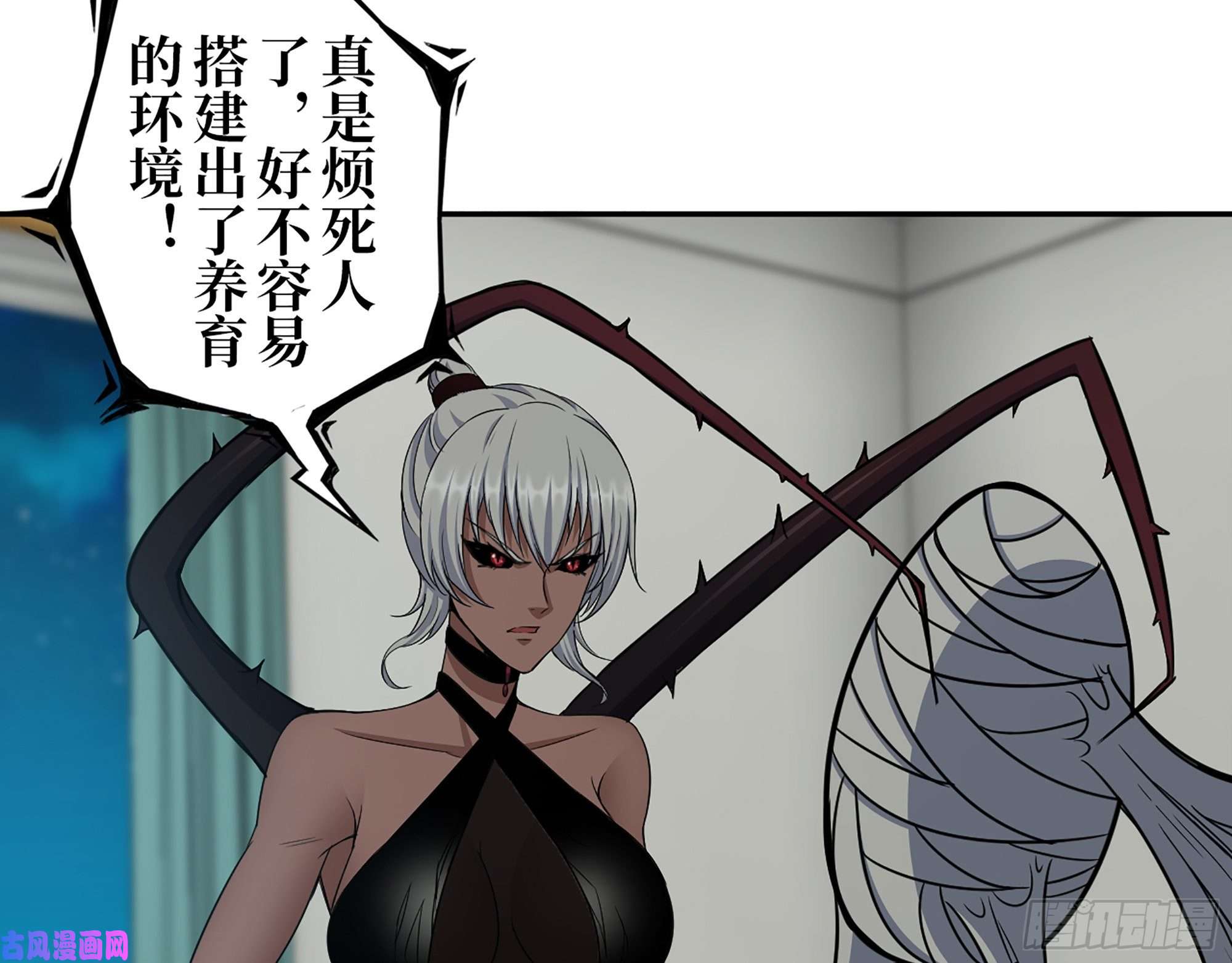 我在末世搬金砖445- 危急时刻！