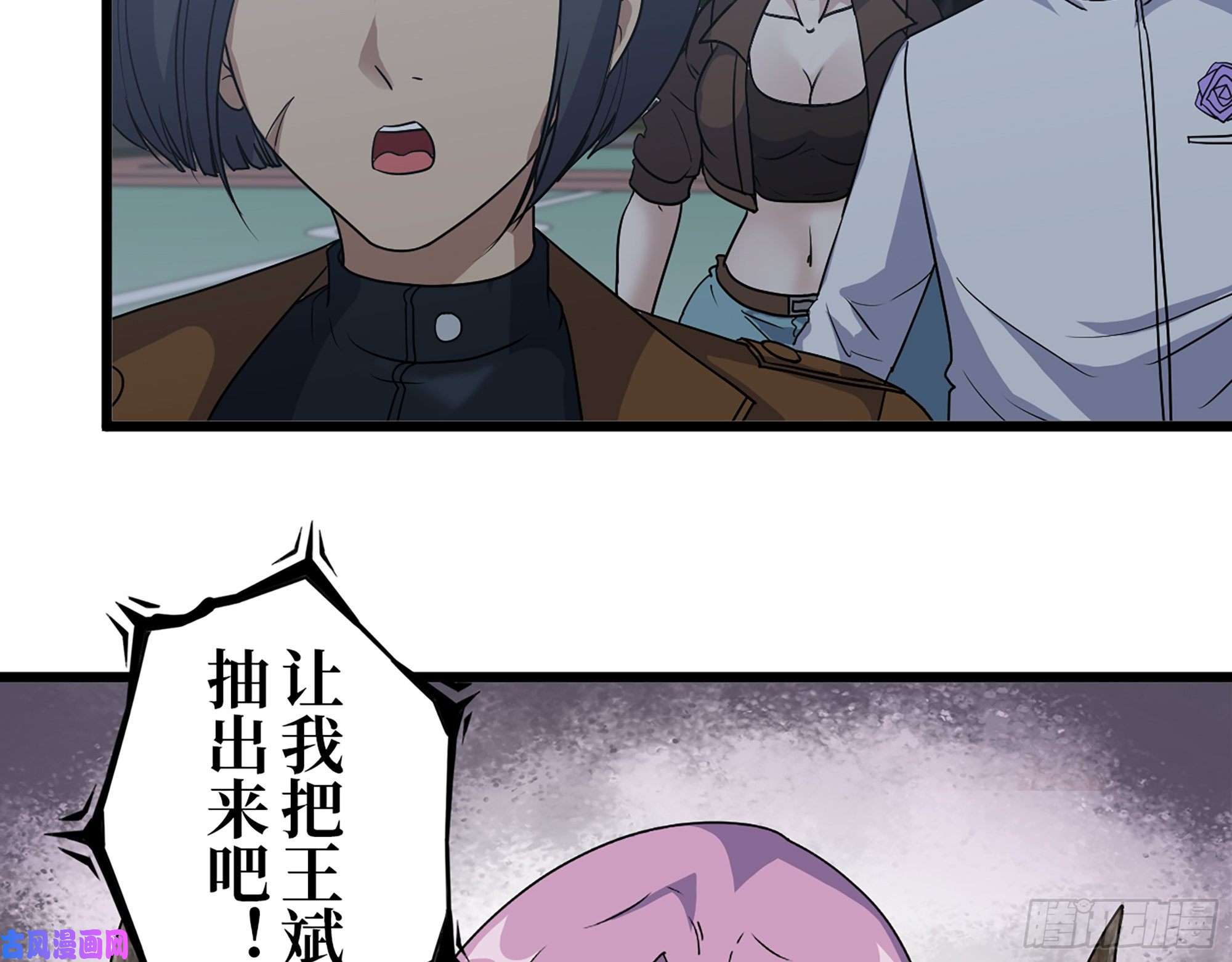 我在末世搬金砖449- 被夺走的宝宝