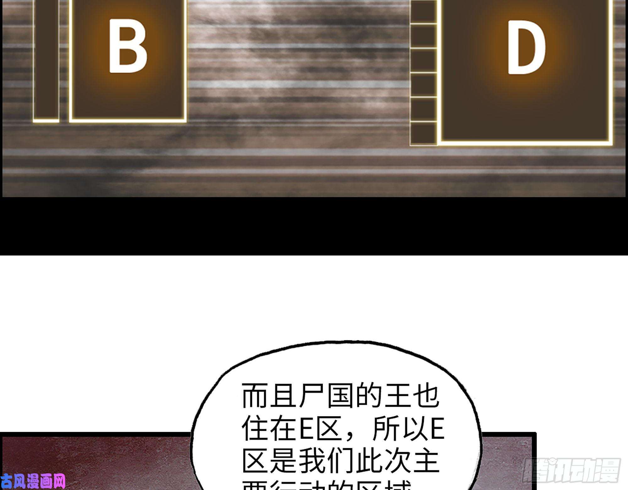 我在末世搬金砖451- 考虑一下陈默吧