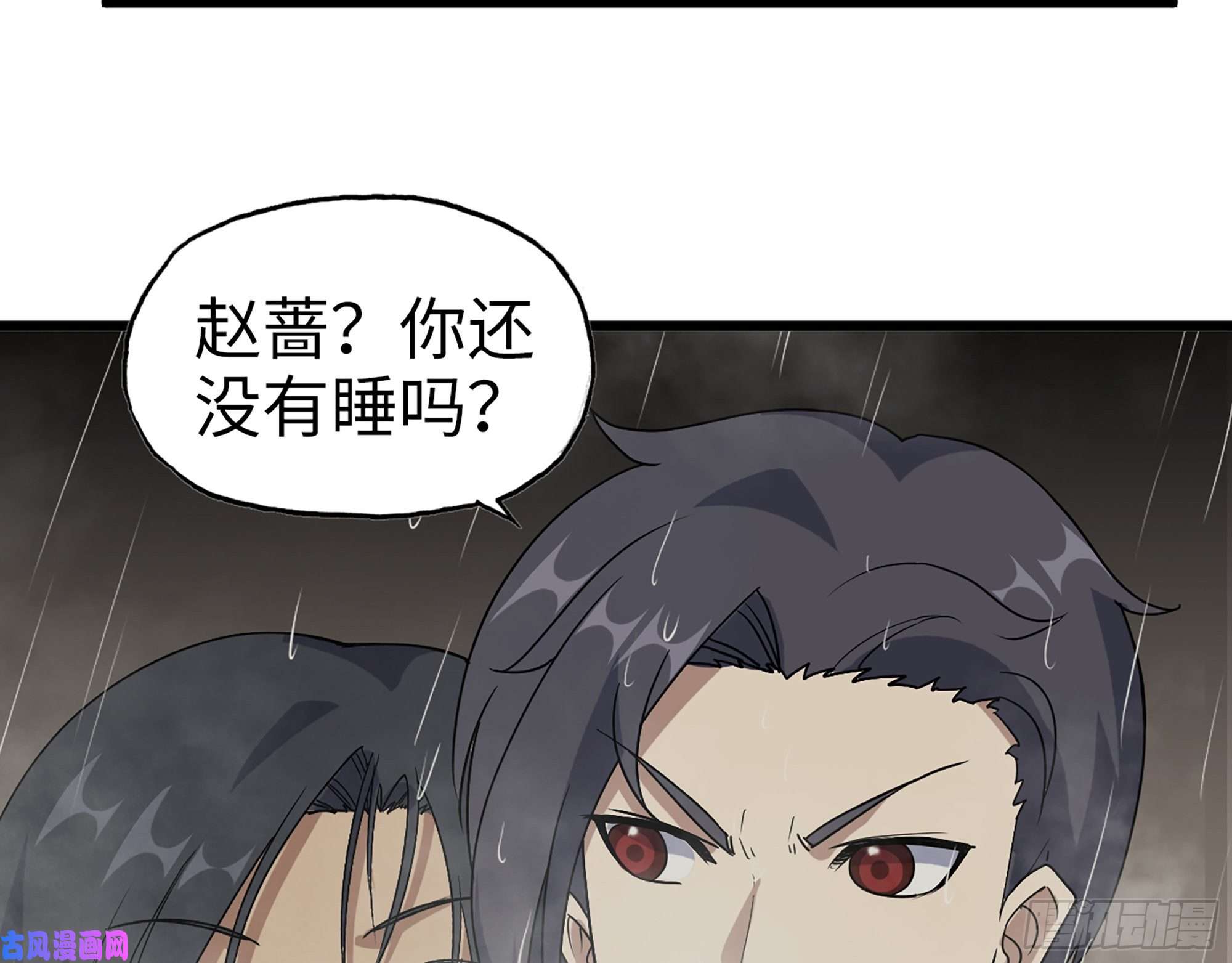 我在末世搬金砖453- 我爱的是你本身