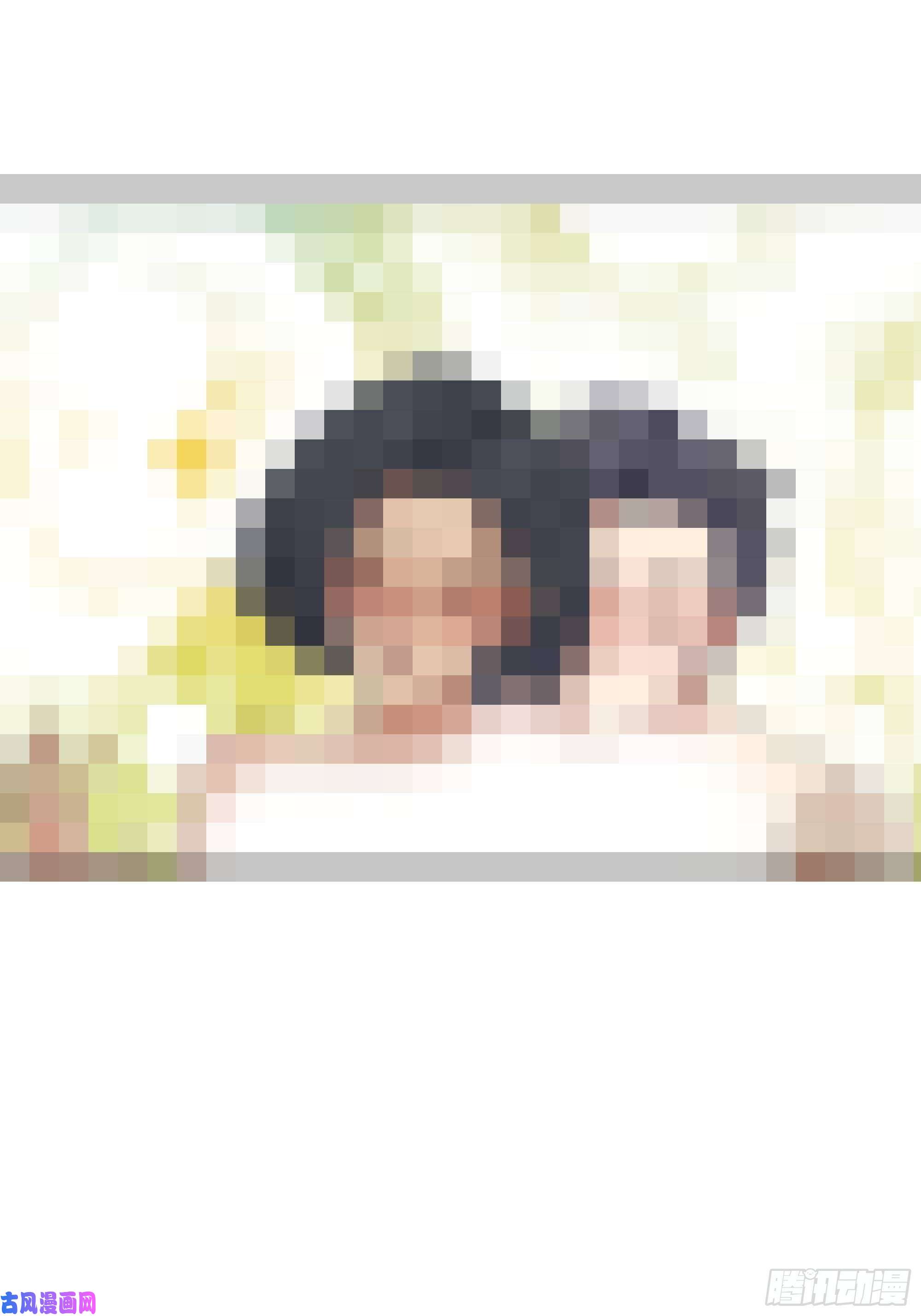 我在末世搬金砖453- 我爱的是你本身