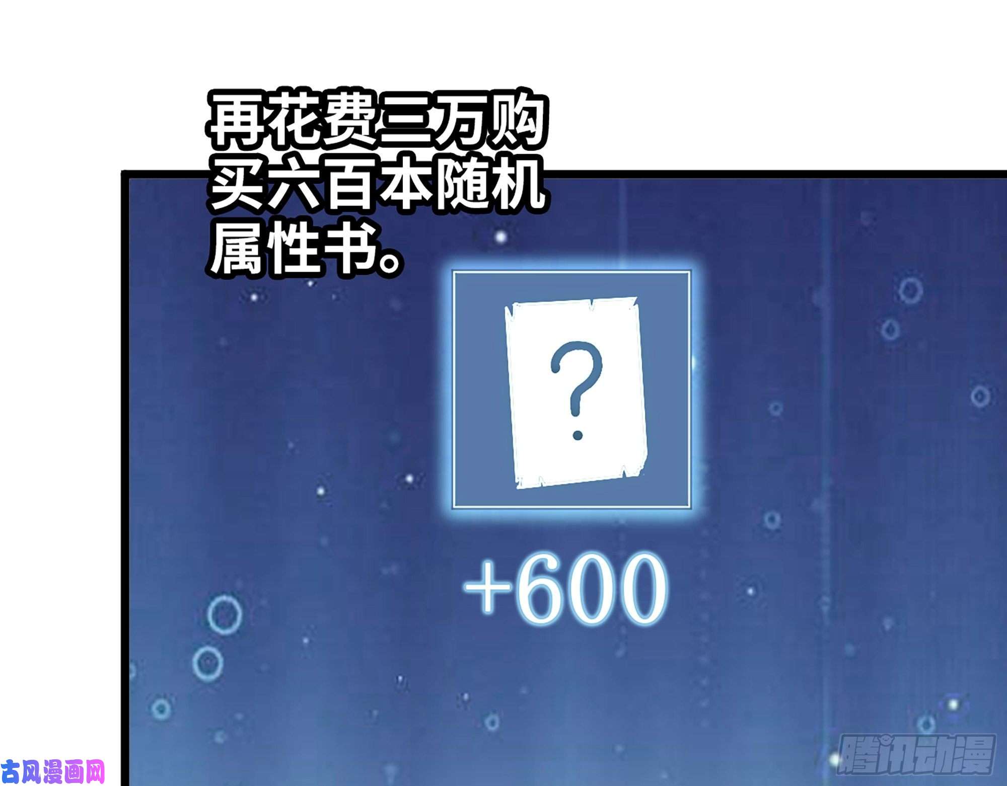我在末世搬金砖453- 我爱的是你本身