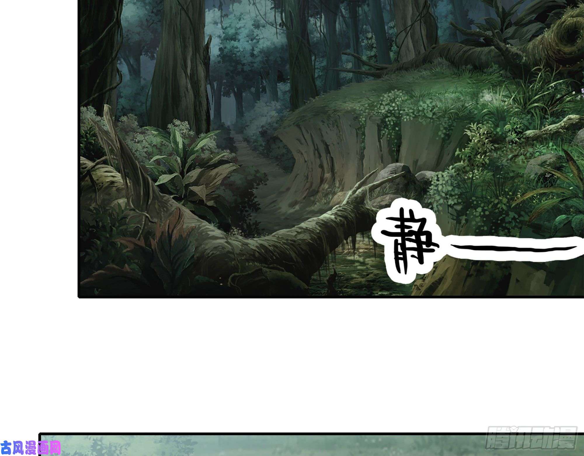 我在末世搬金砖454- 潜能测试
