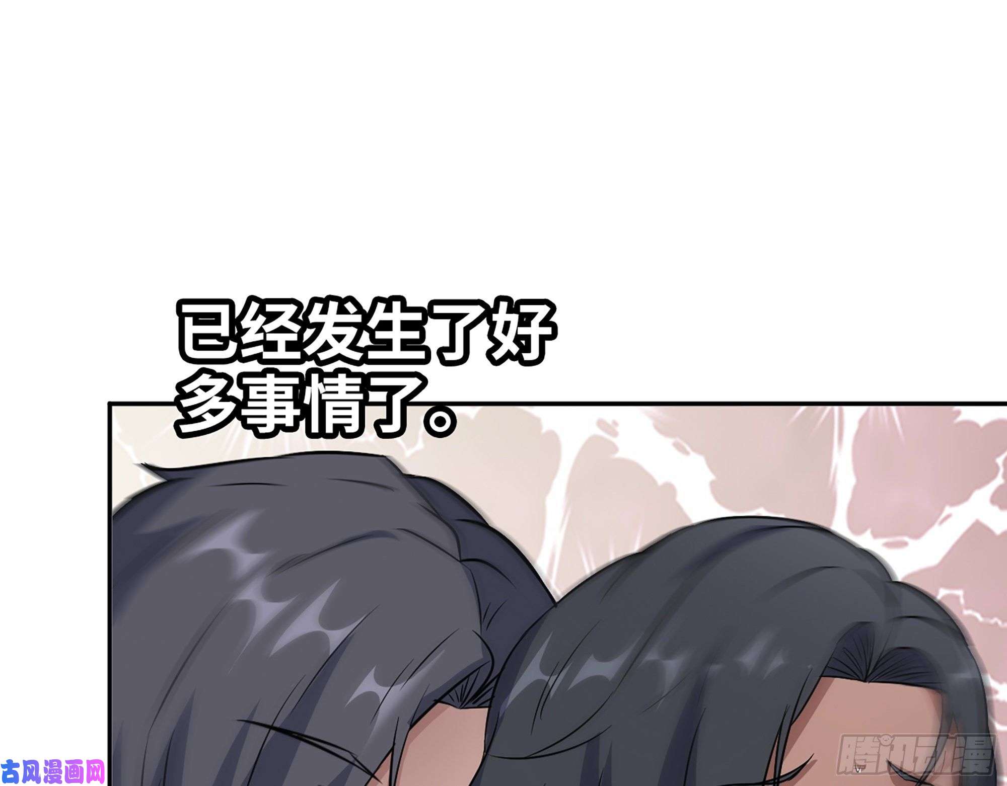 我在末世搬金砖455- 看你服不服气