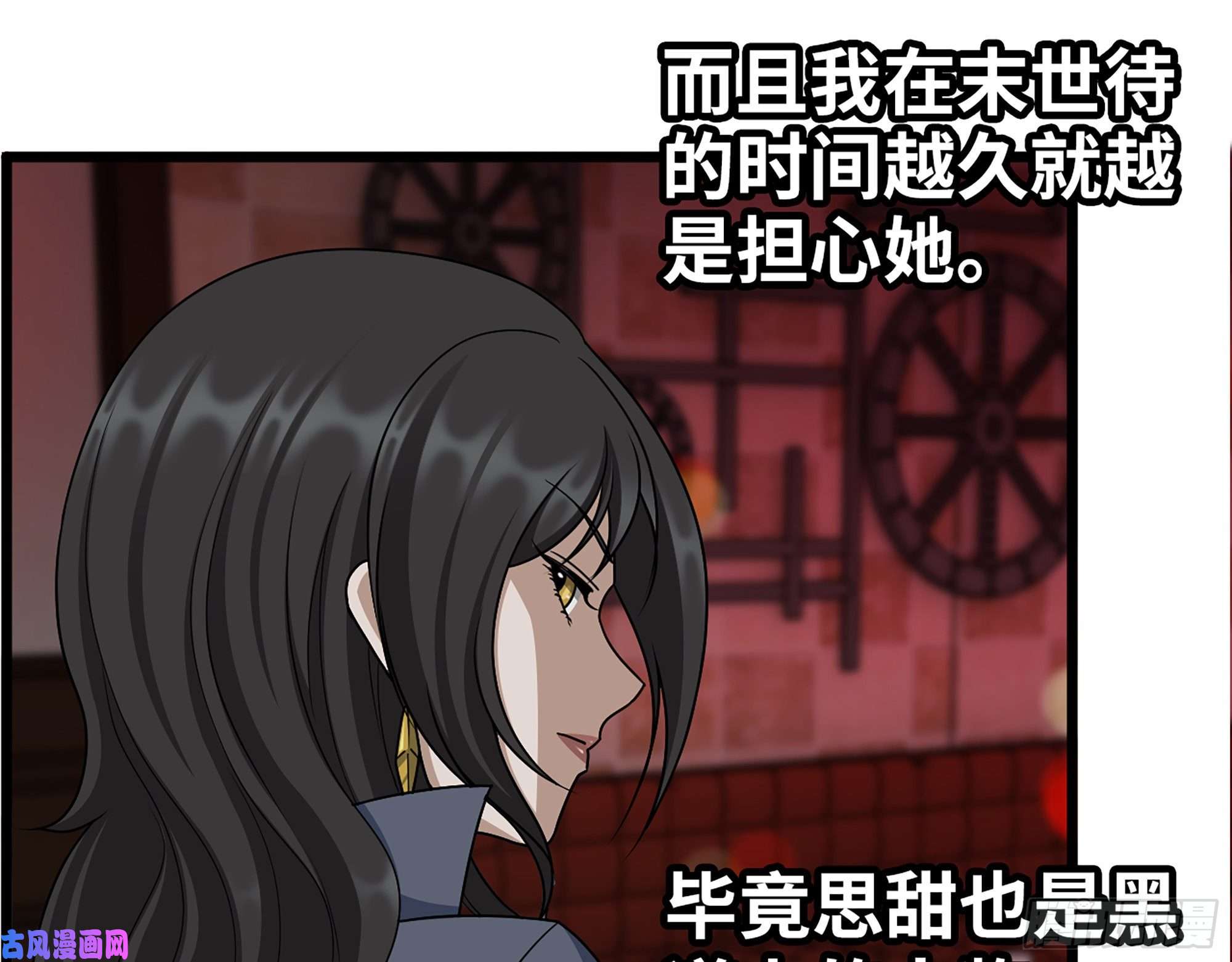 我在末世搬金砖455- 看你服不服气