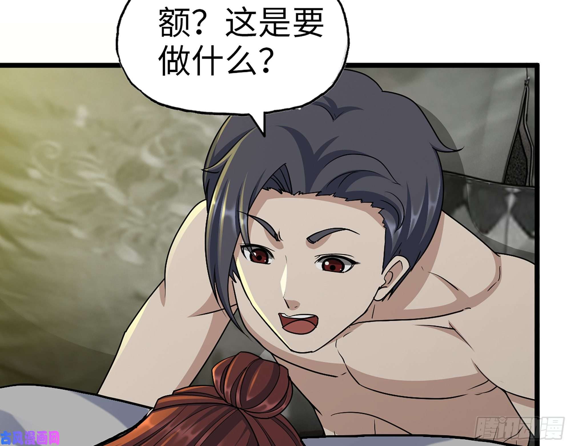 我在末世搬金砖455- 看你服不服气