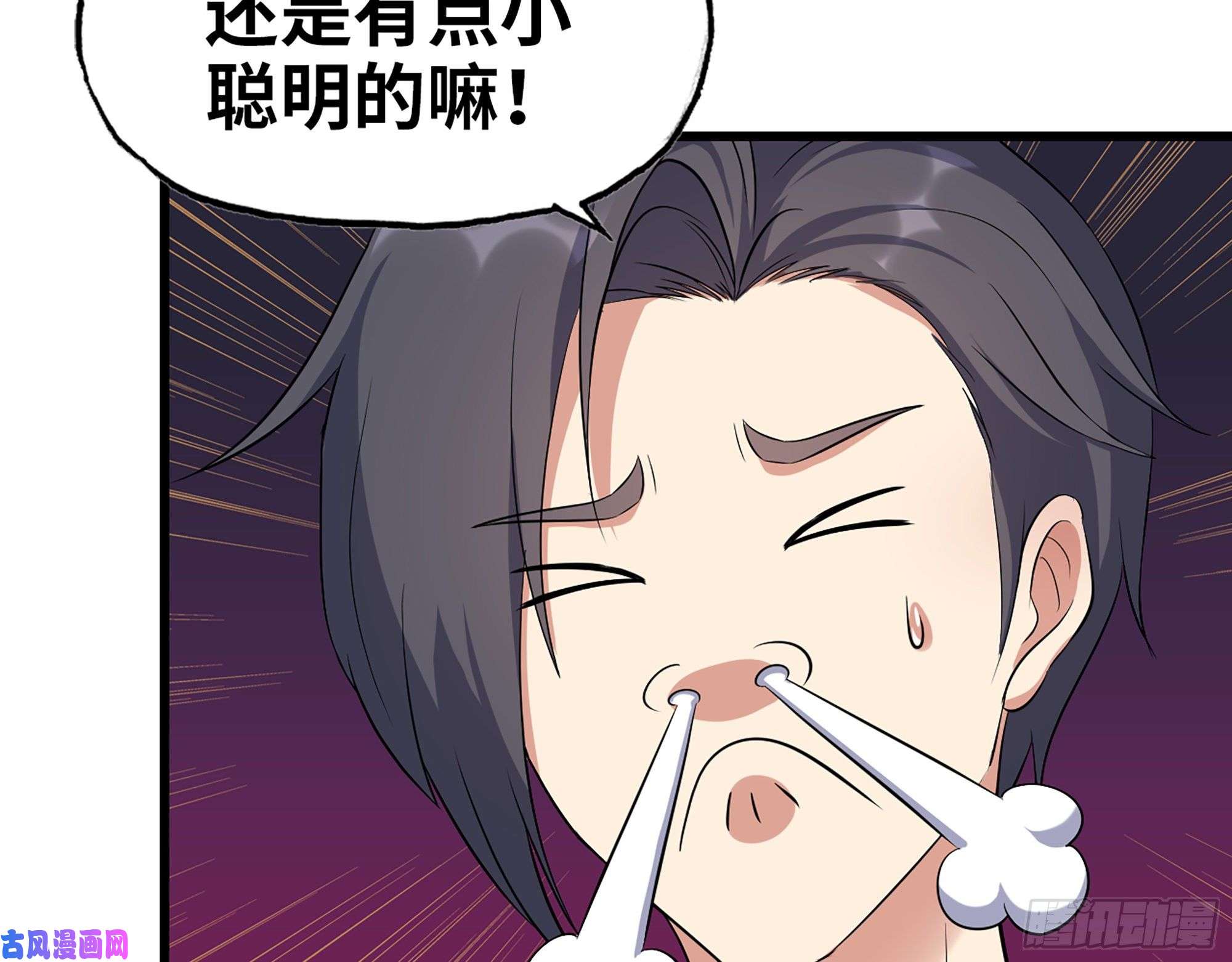 我在末世搬金砖455- 看你服不服气