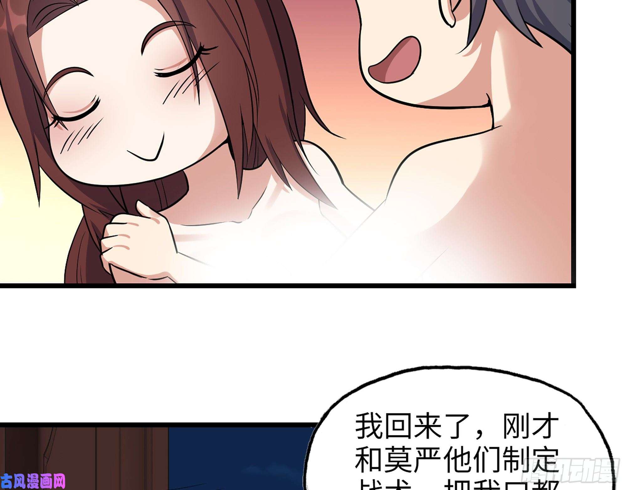 我在末世搬金砖455- 看你服不服气