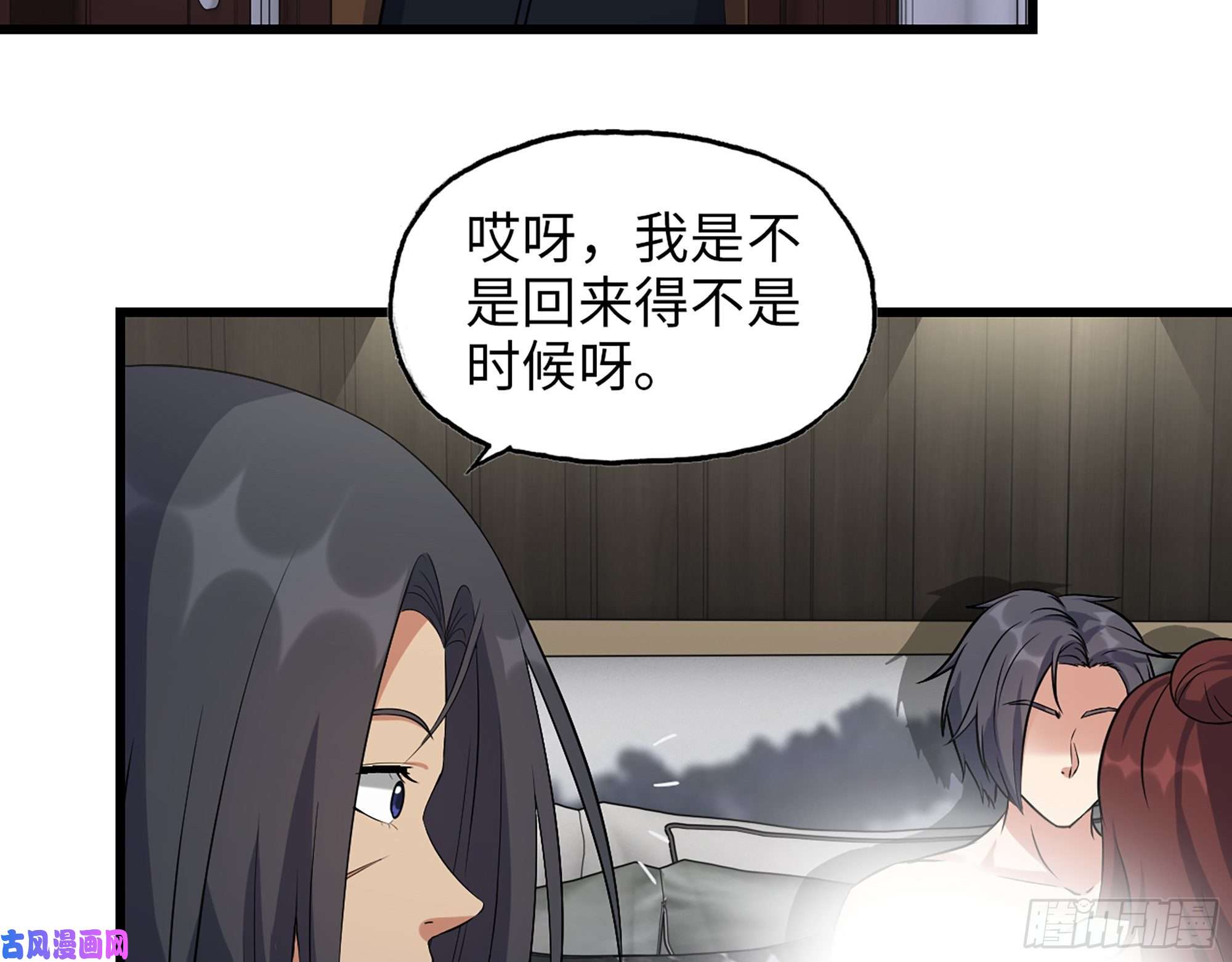 我在末世搬金砖455- 看你服不服气