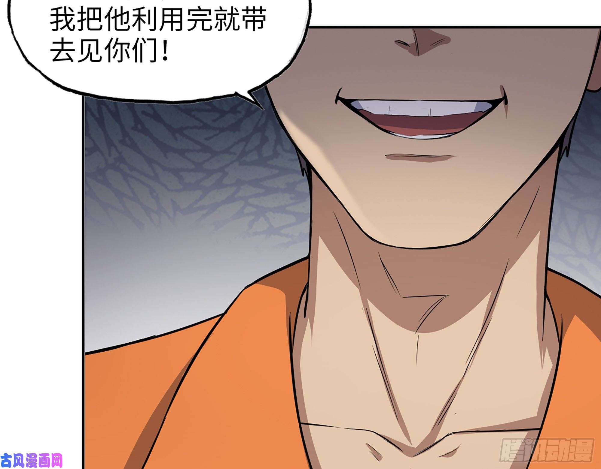我在末世搬金砖455- 看你服不服气