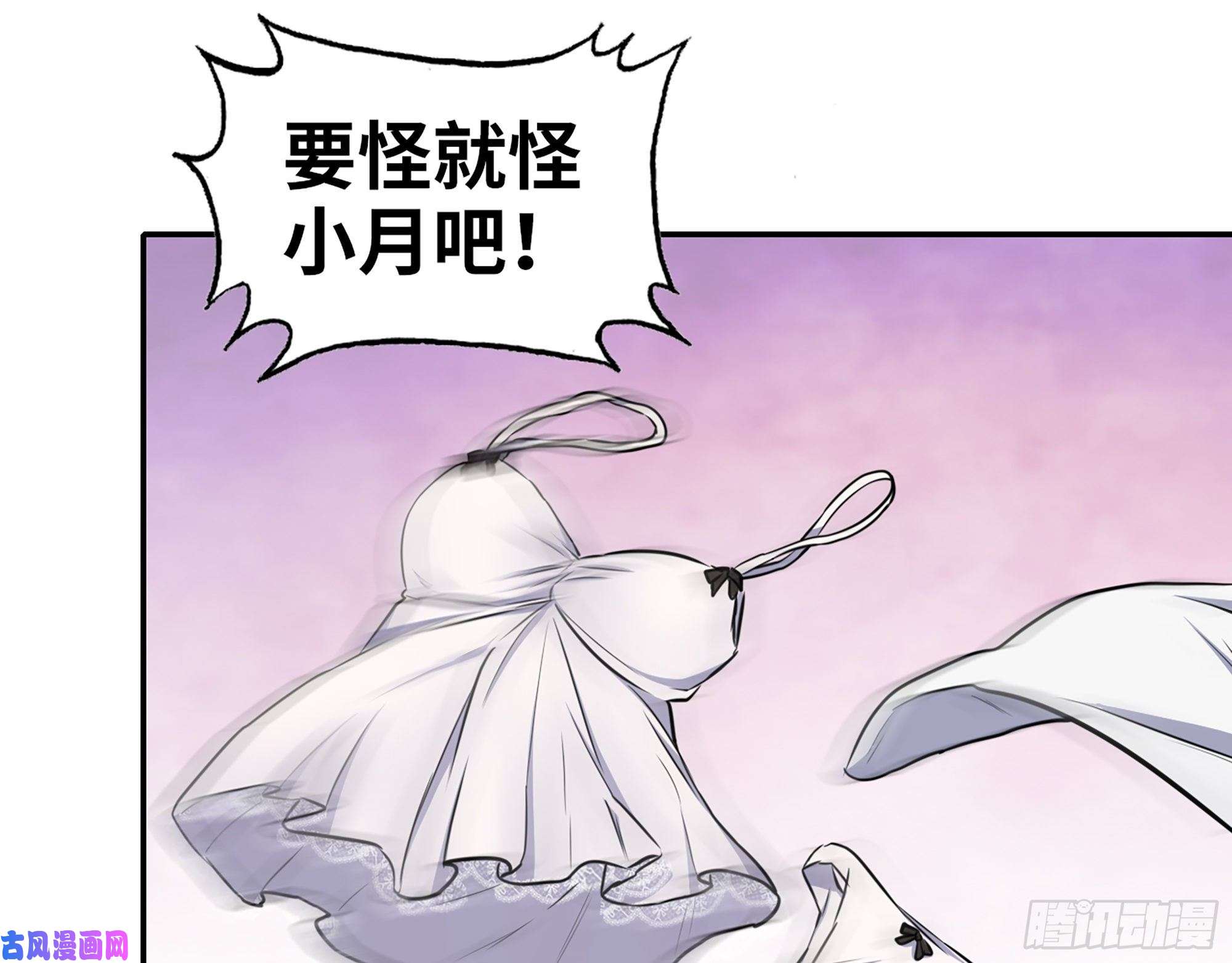 我在末世搬金砖456- 文武金行开业