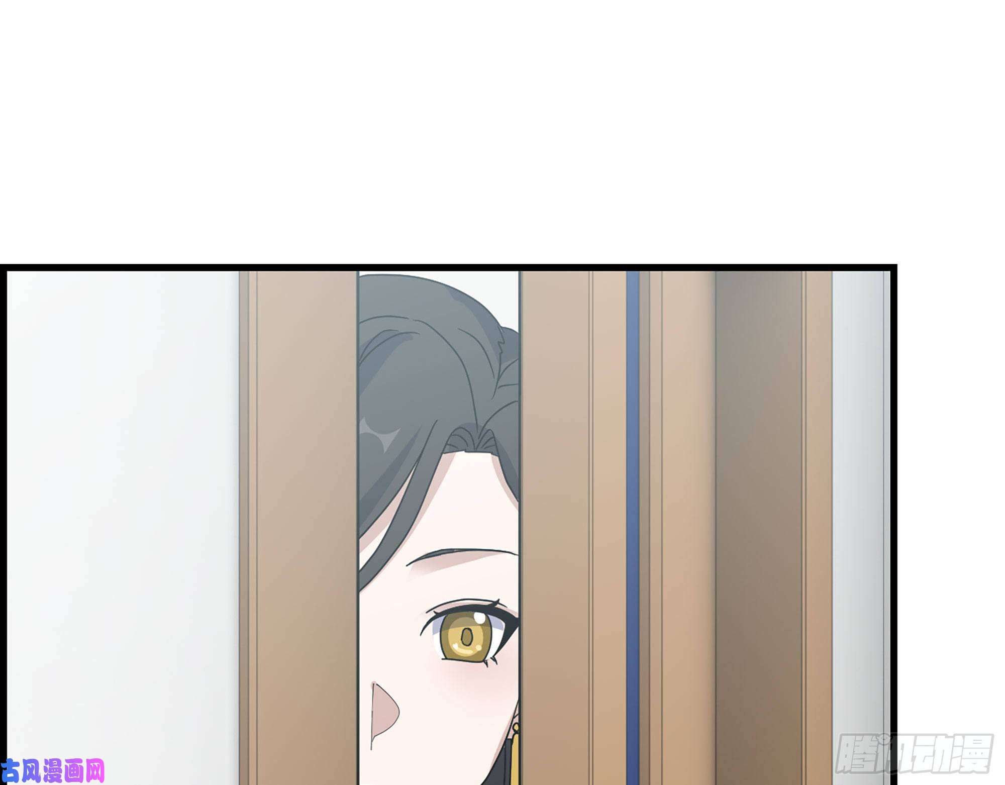 我在末世搬金砖460- 牵挂