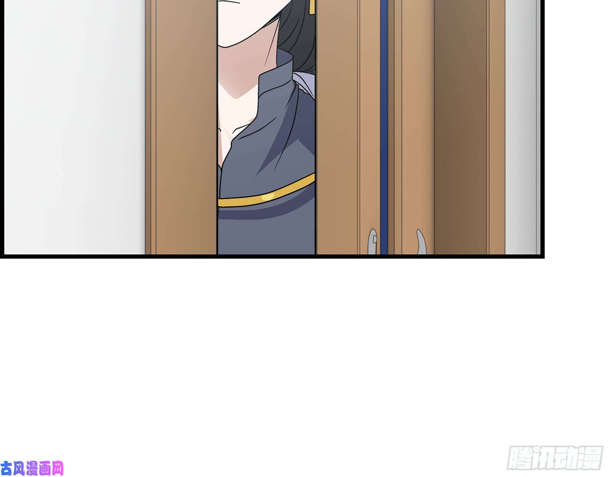 我在末世搬金砖460- 牵挂