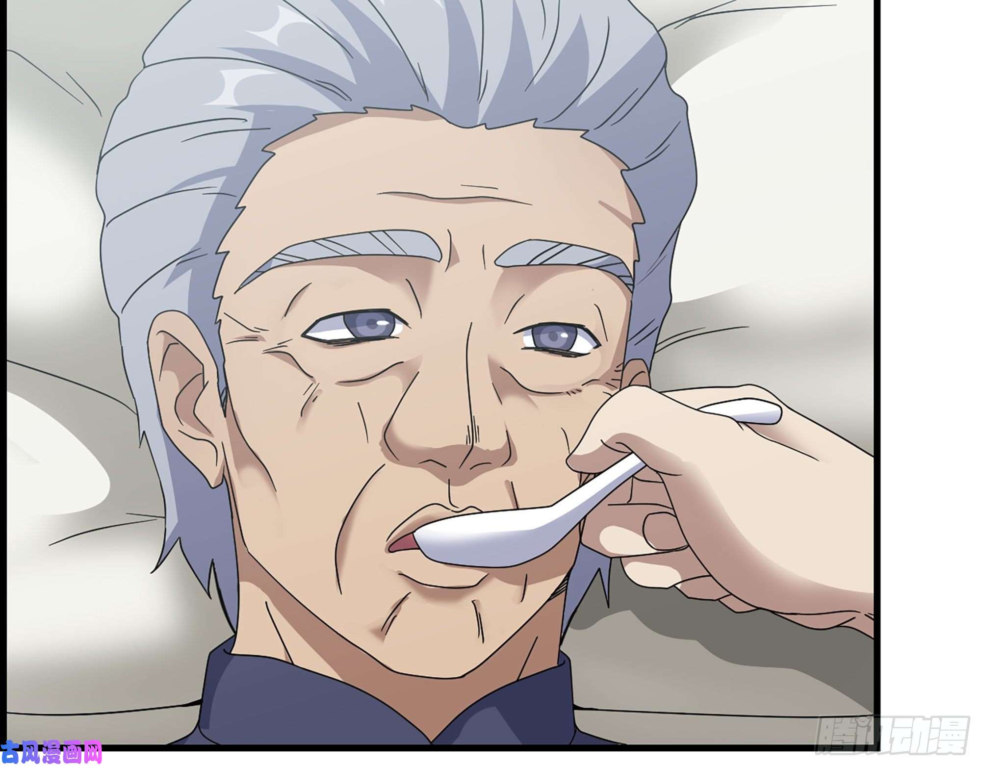 我在末世搬金砖460- 牵挂