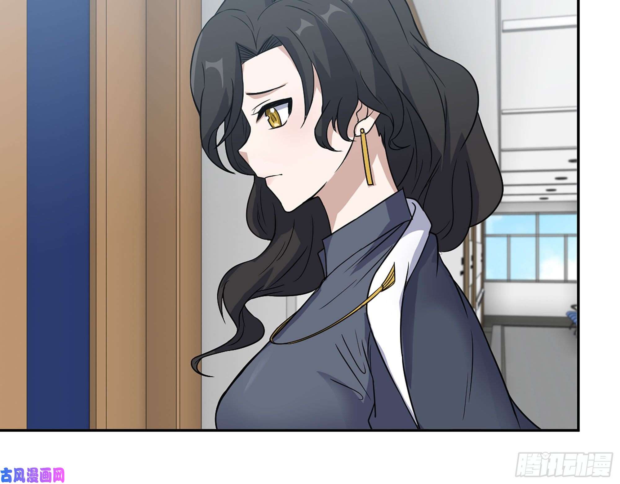 我在末世搬金砖460- 牵挂