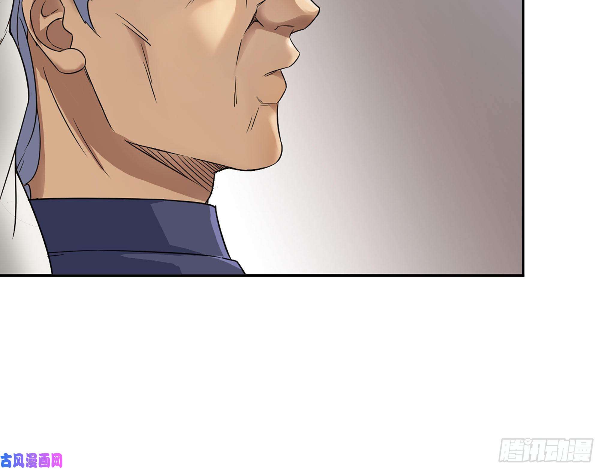 我在末世搬金砖460- 牵挂