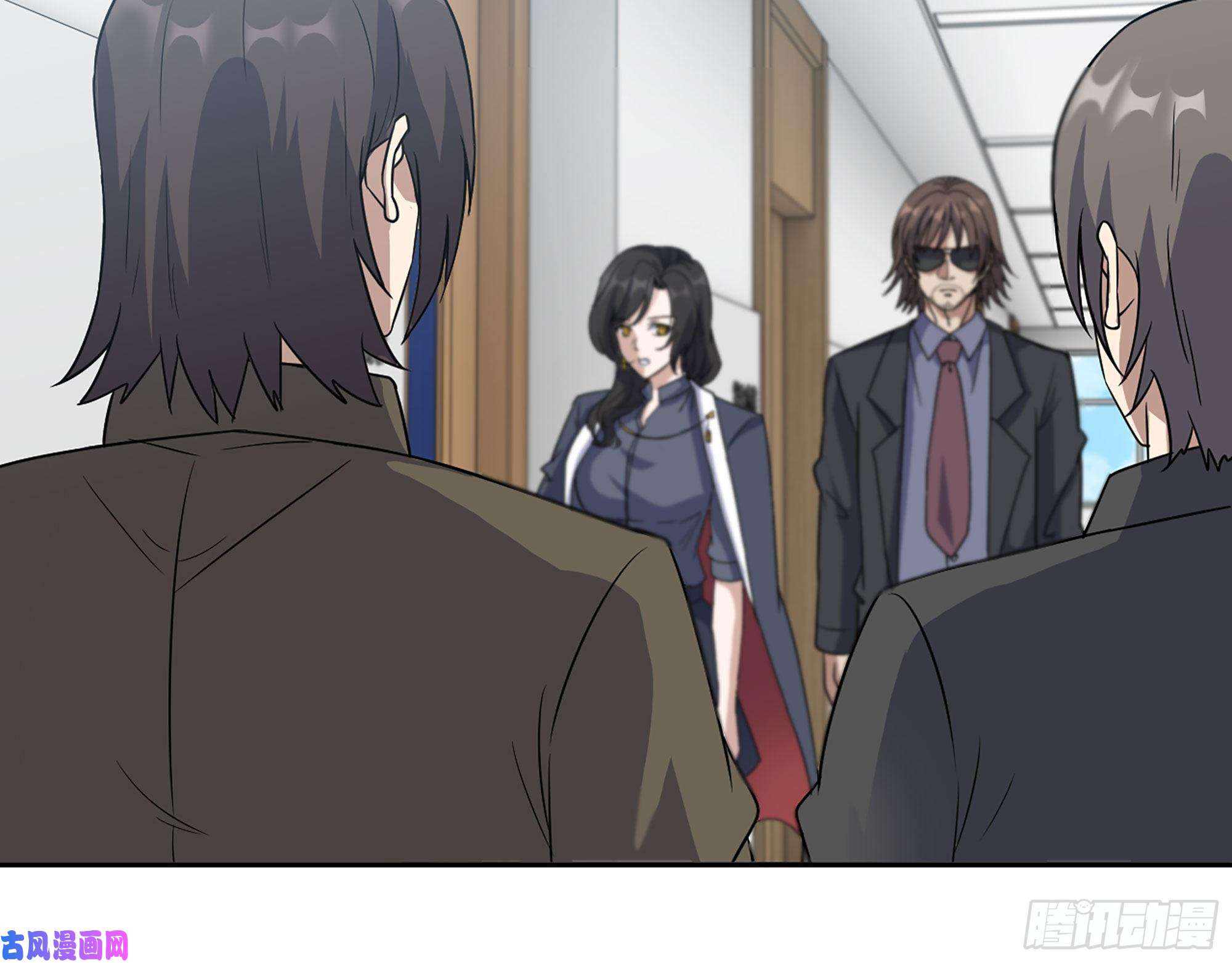 我在末世搬金砖460- 牵挂