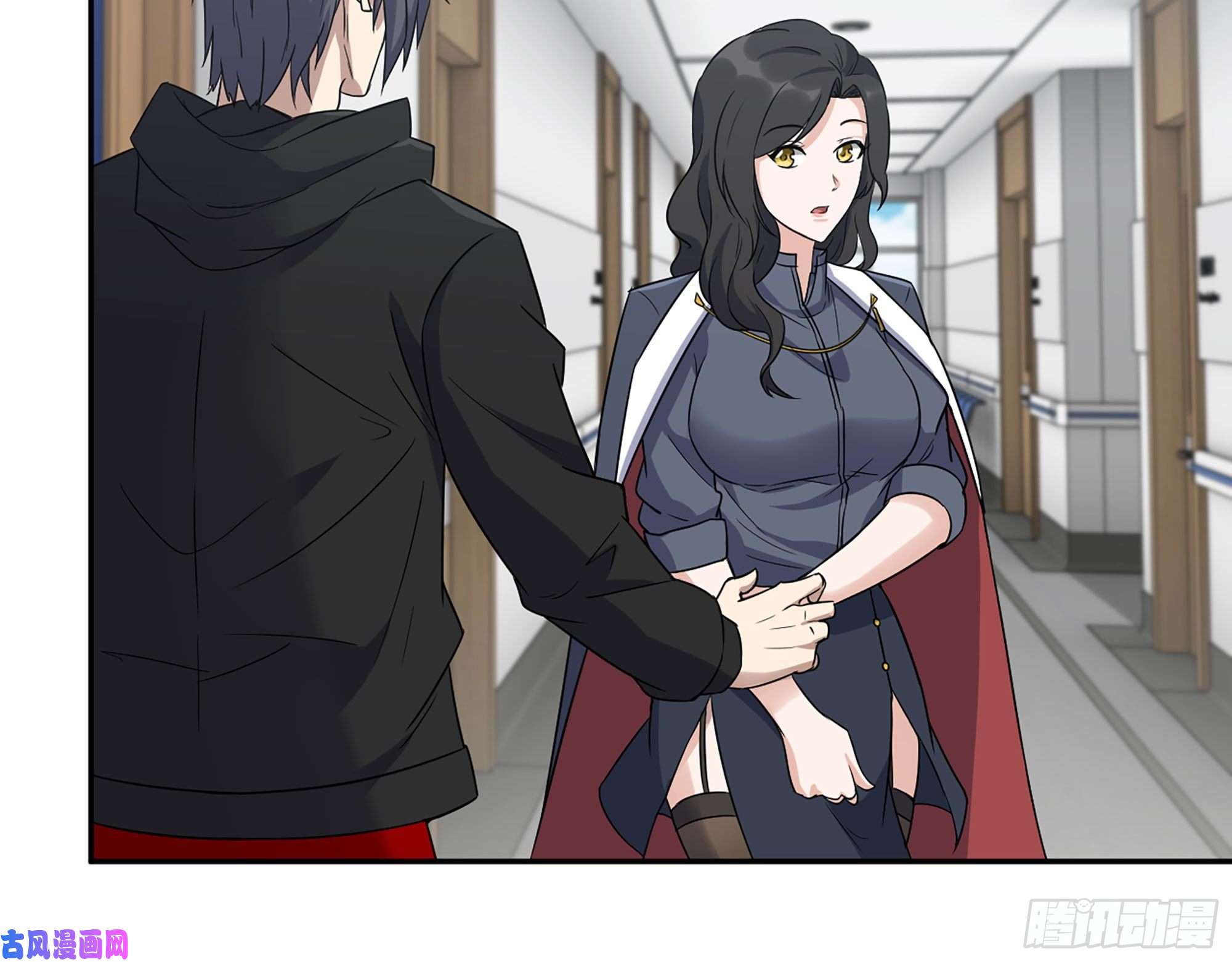 我在末世搬金砖460- 牵挂