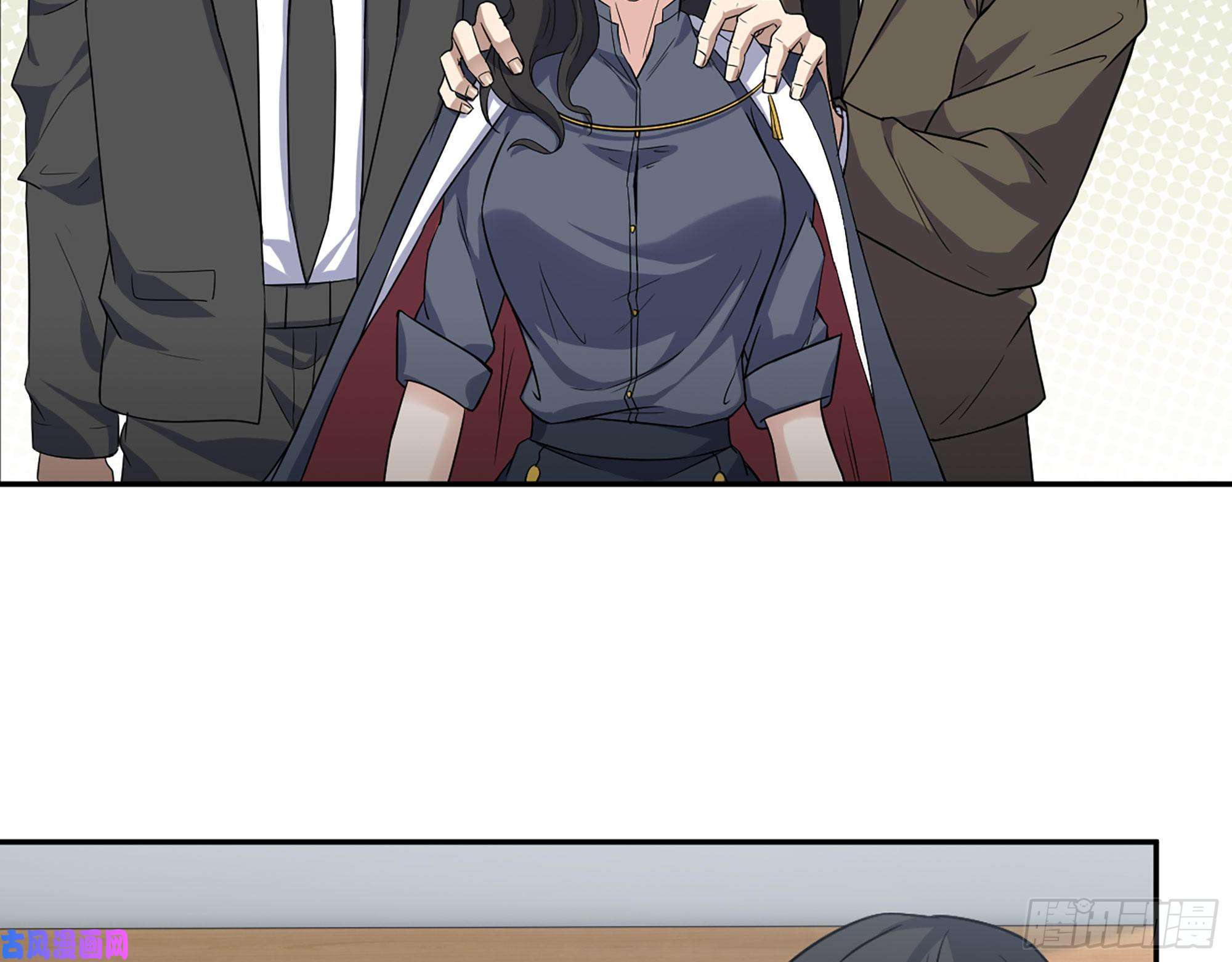 我在末世搬金砖460- 牵挂