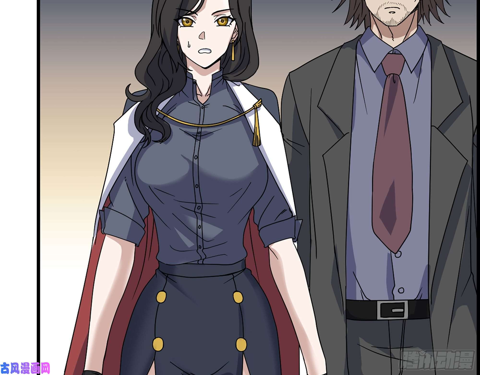 我在末世搬金砖460- 牵挂